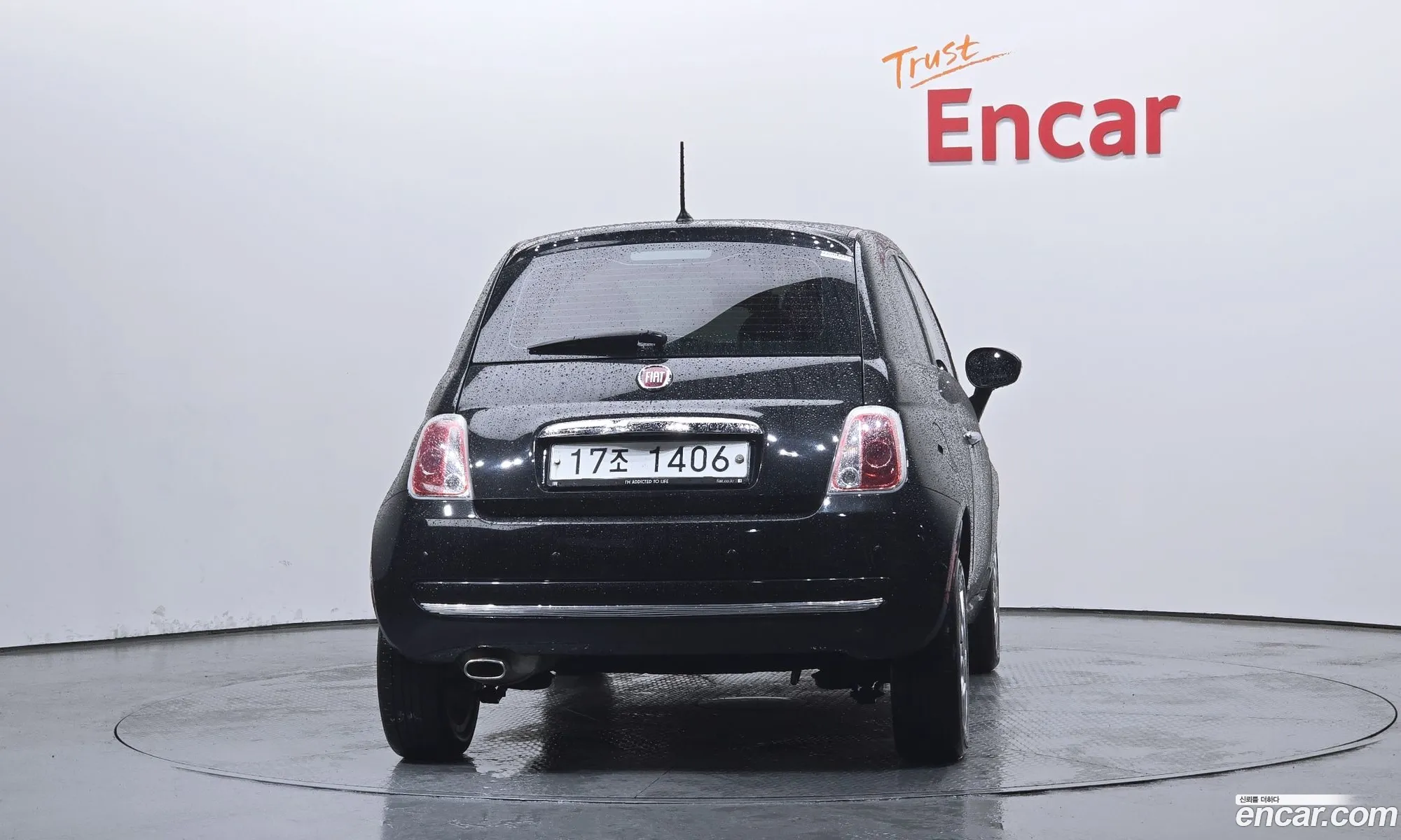 Fiat 500 2013 3C3CFFAR7DT660979 — 5