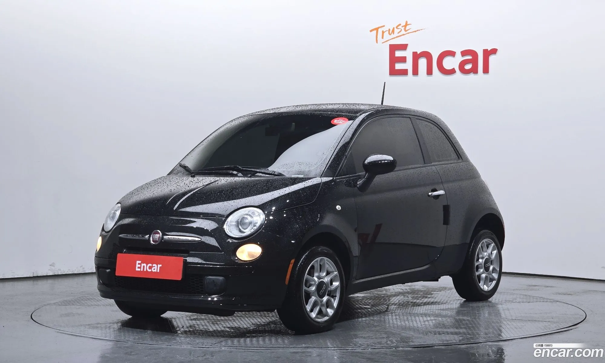 Fiat 500 2013 3C3CFFAR7DT660979 — 6