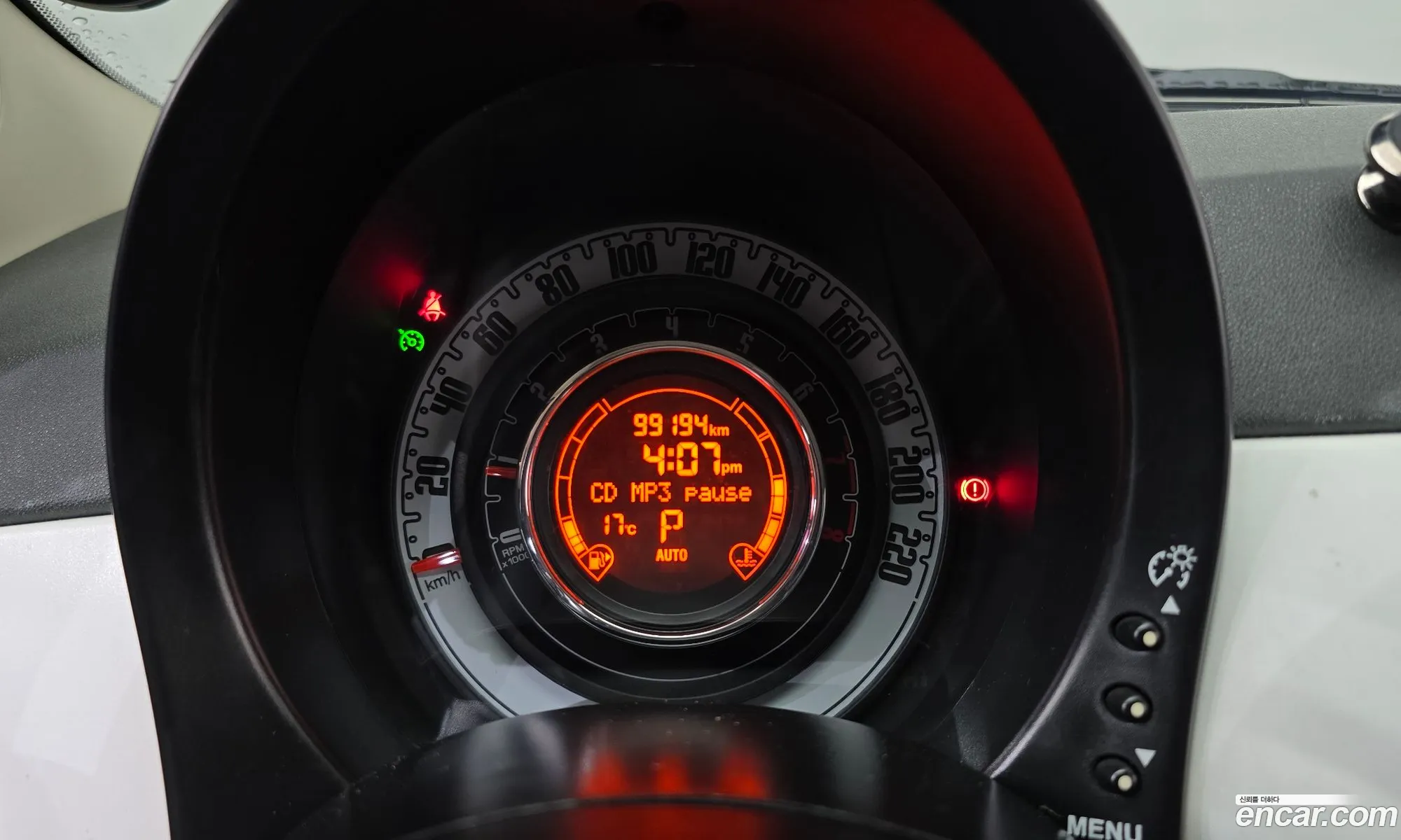 Fiat 500 2013 3C3CFFAR7DT660979 — 17