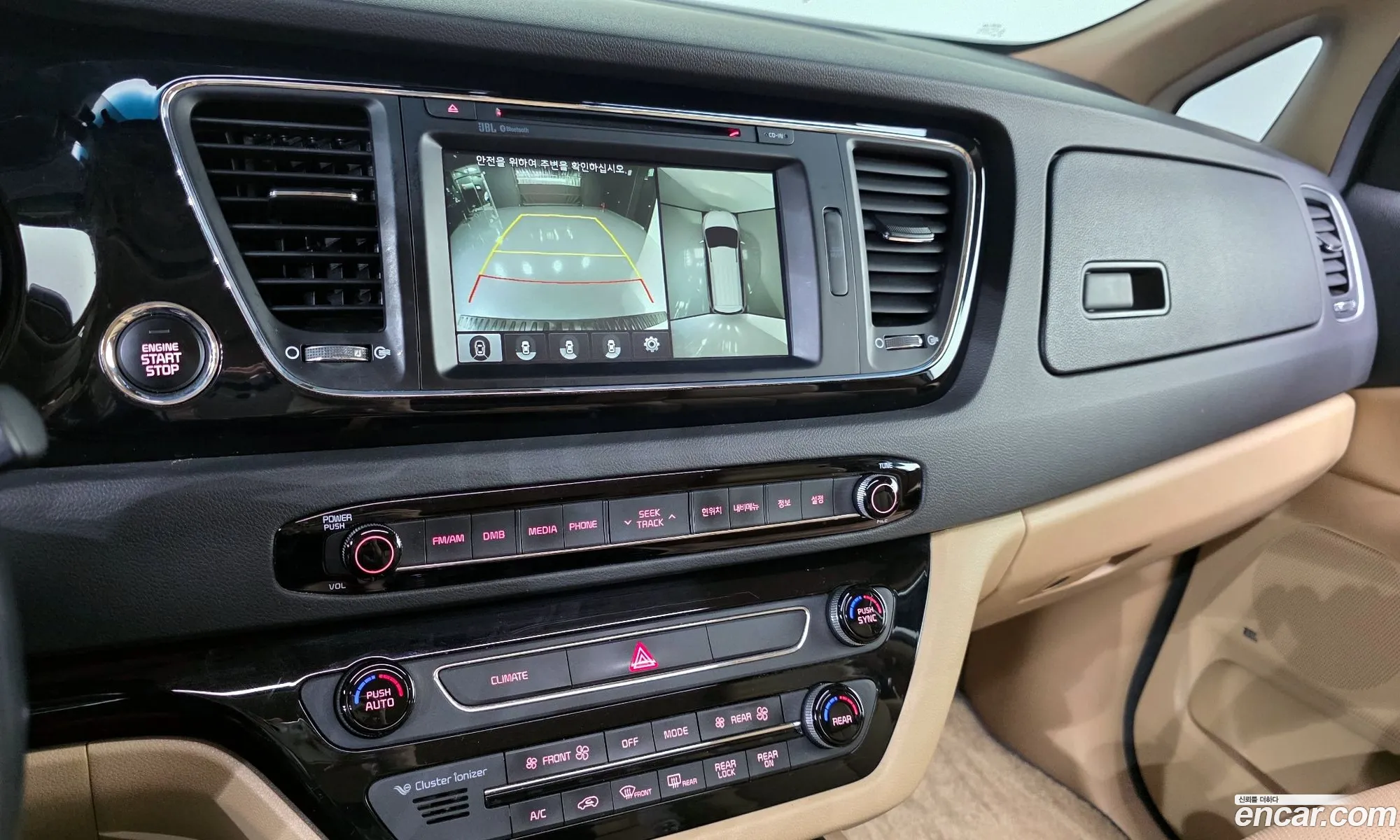 Kia Carnival 2016 KNAME811BHS290156 — 8