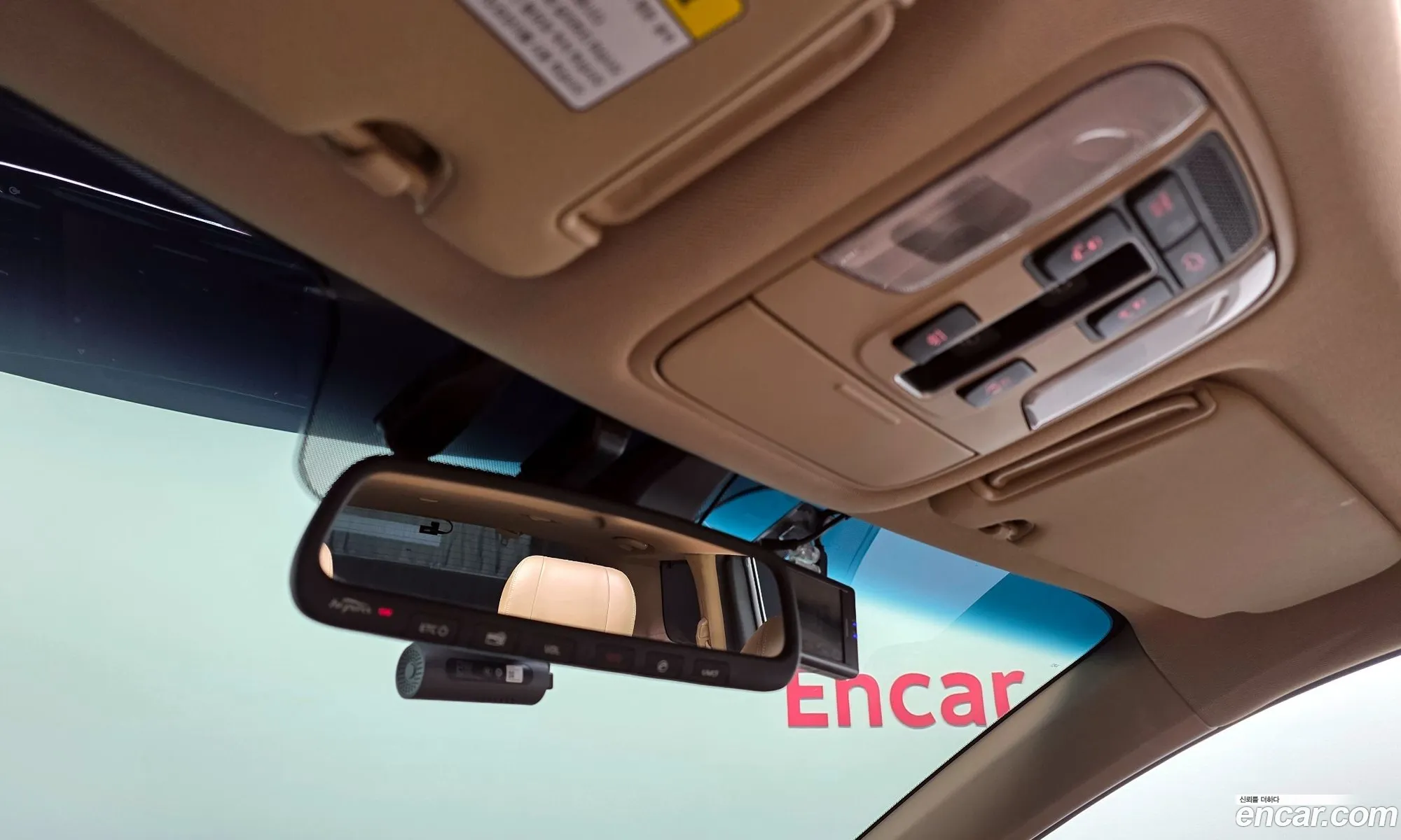 Kia Carnival 2016 KNAME811BHS290156 — 17