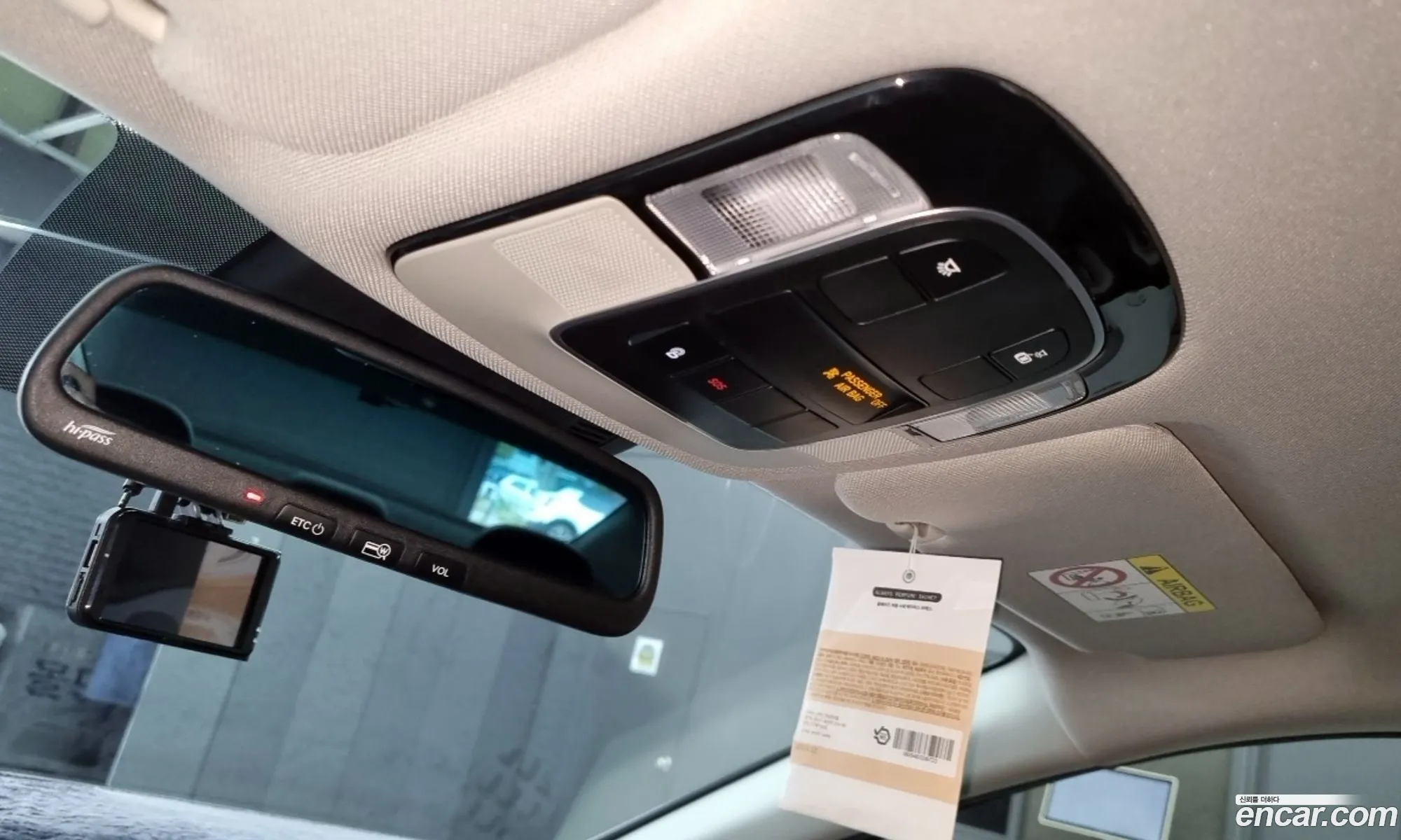 Hyundai Sonata 2019 — 7