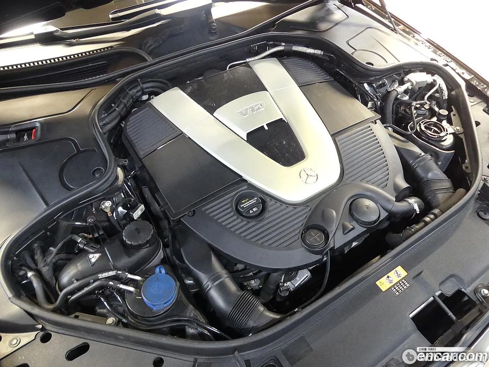 Mercedes-Benz S-Class W222 2020 — 6