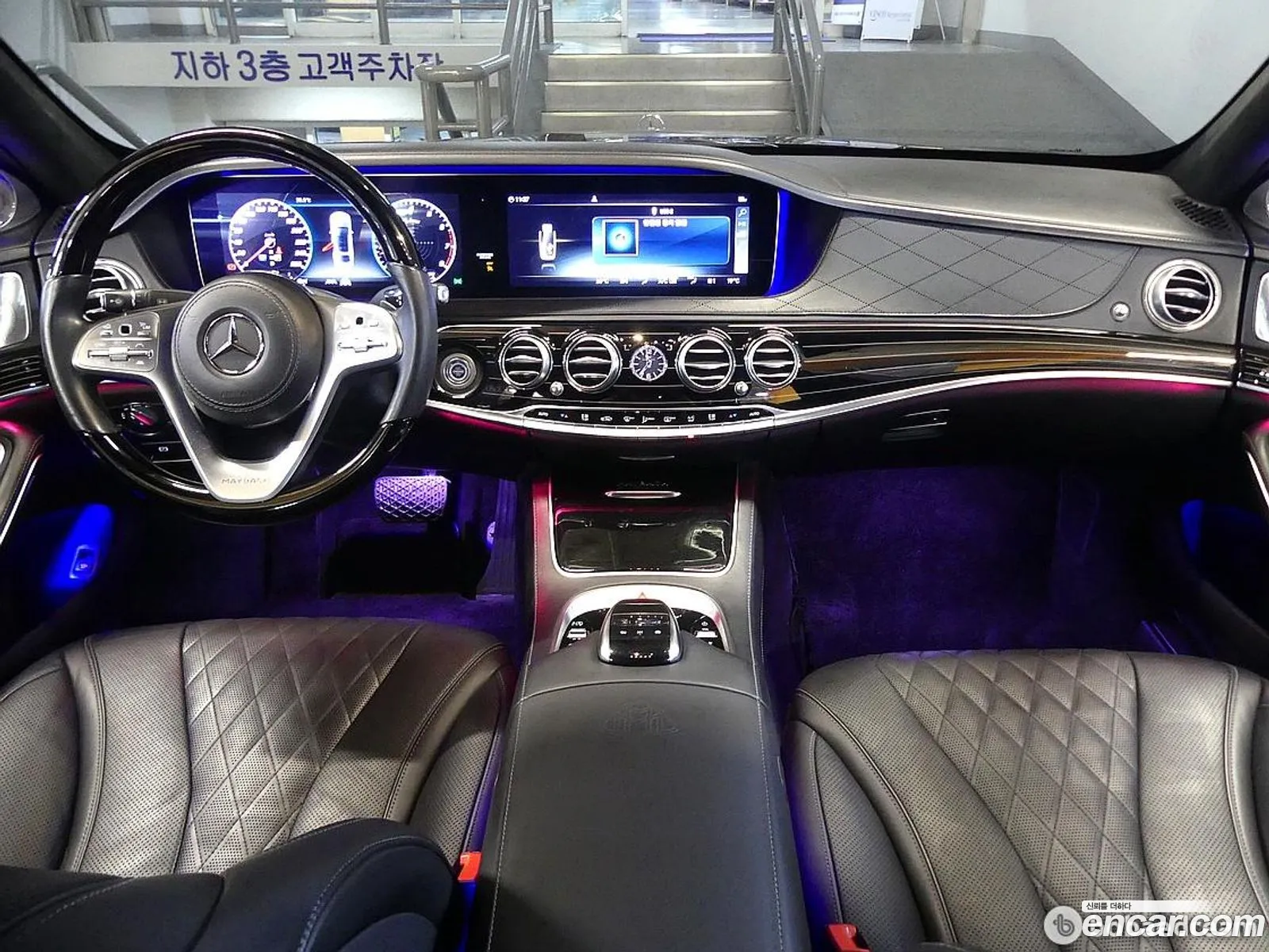 Mercedes-Benz S-Class W222 2020 — 10