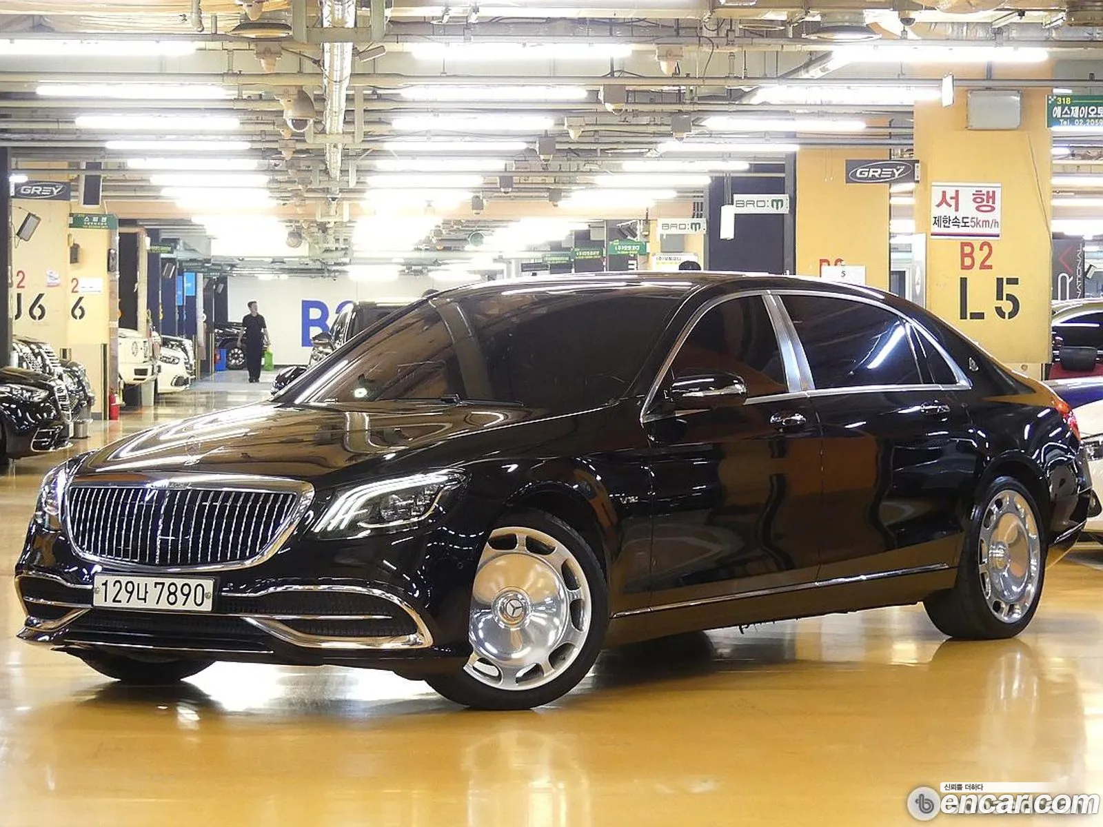 Mercedes-Benz S-Class W222 2020 — 7