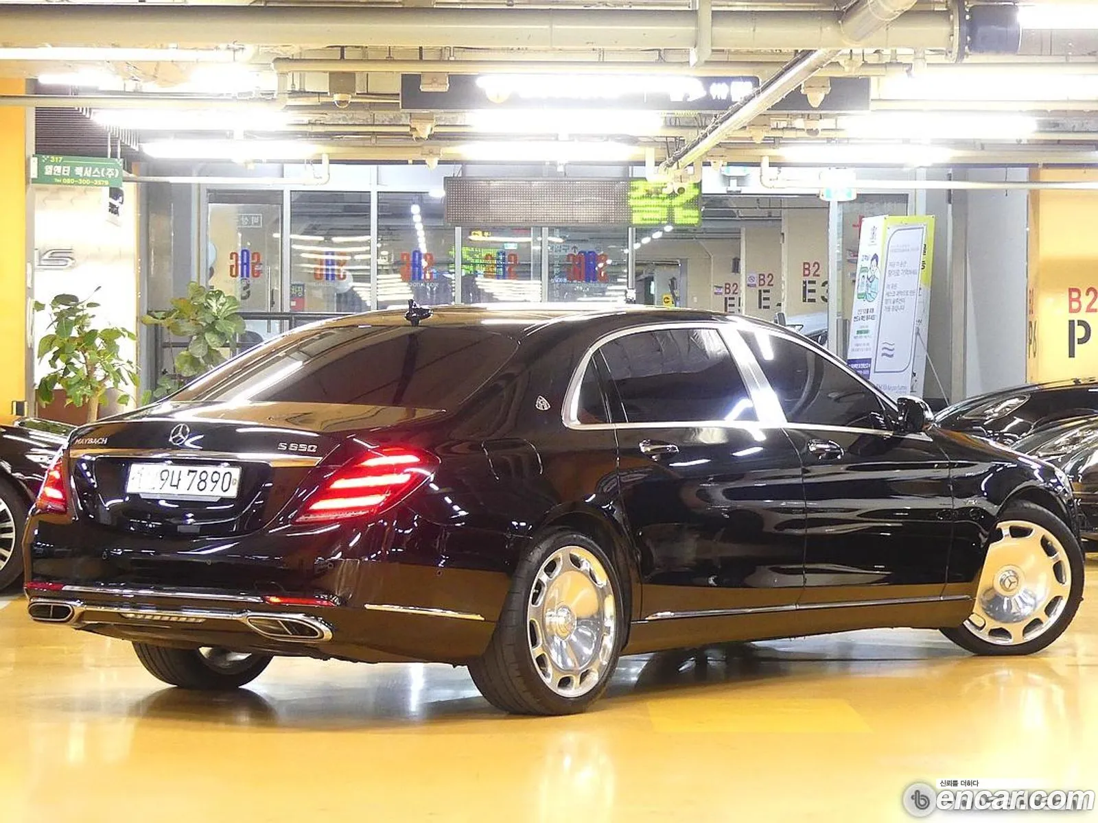 Mercedes-Benz S-Class W222 2020 — 4