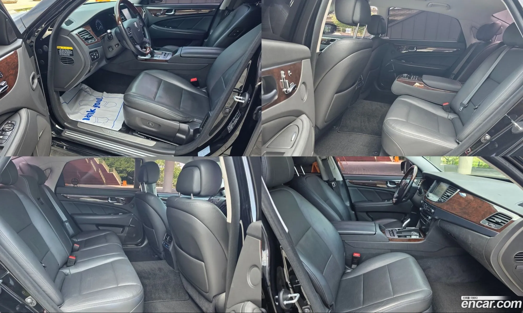 Hyundai Equus 2014 — 17