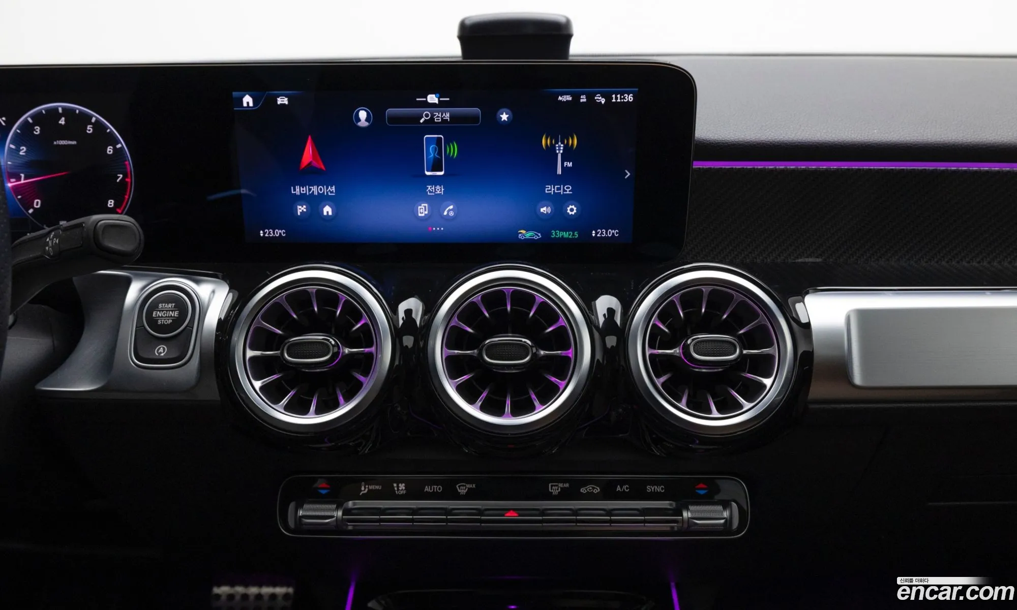 Mercedes-Benz GLB-Class X247 2025 — 14