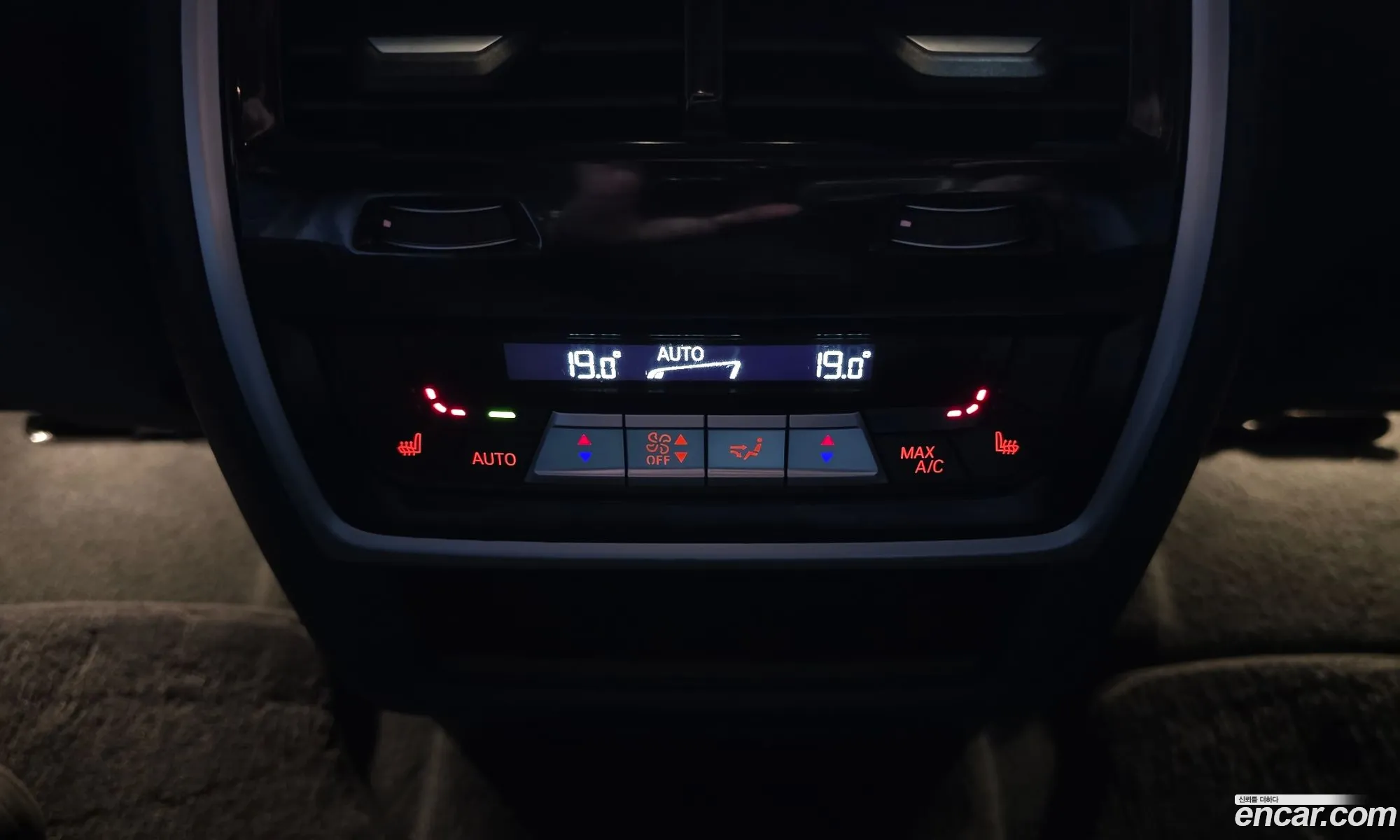 BMW XM 2023 — 12