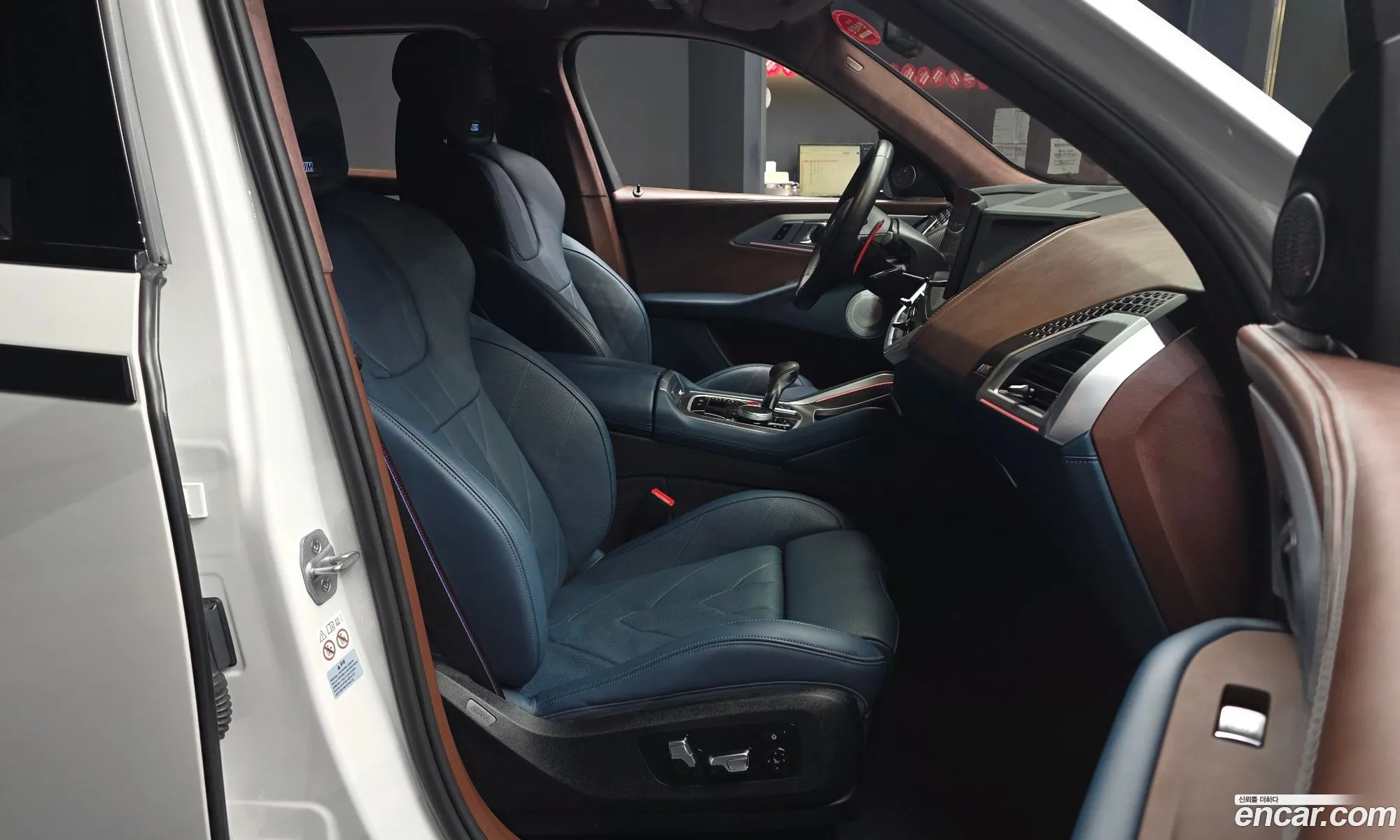 BMW XM 2023 — 32