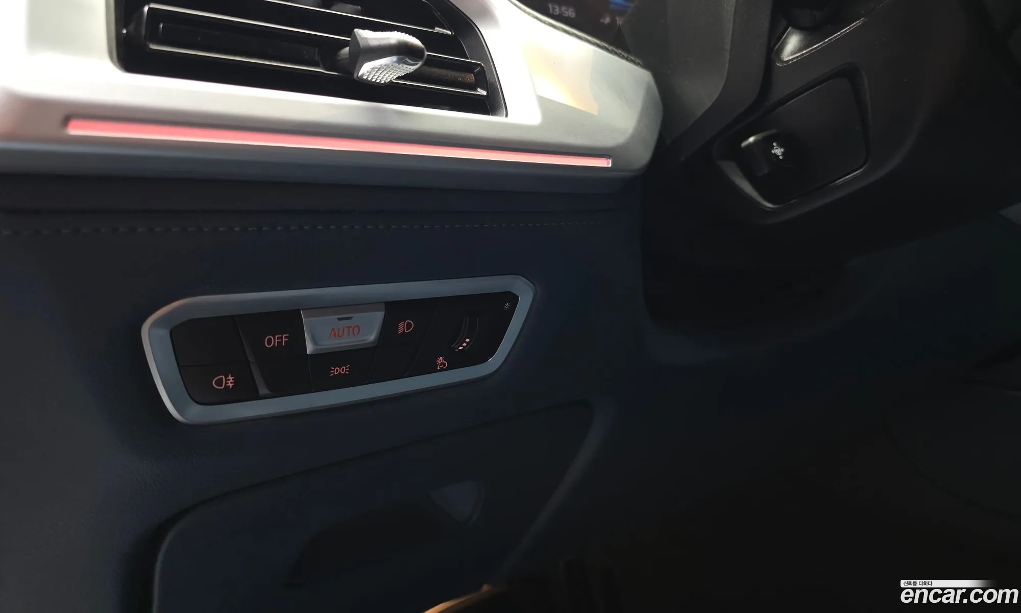 BMW XM 2023 — 13