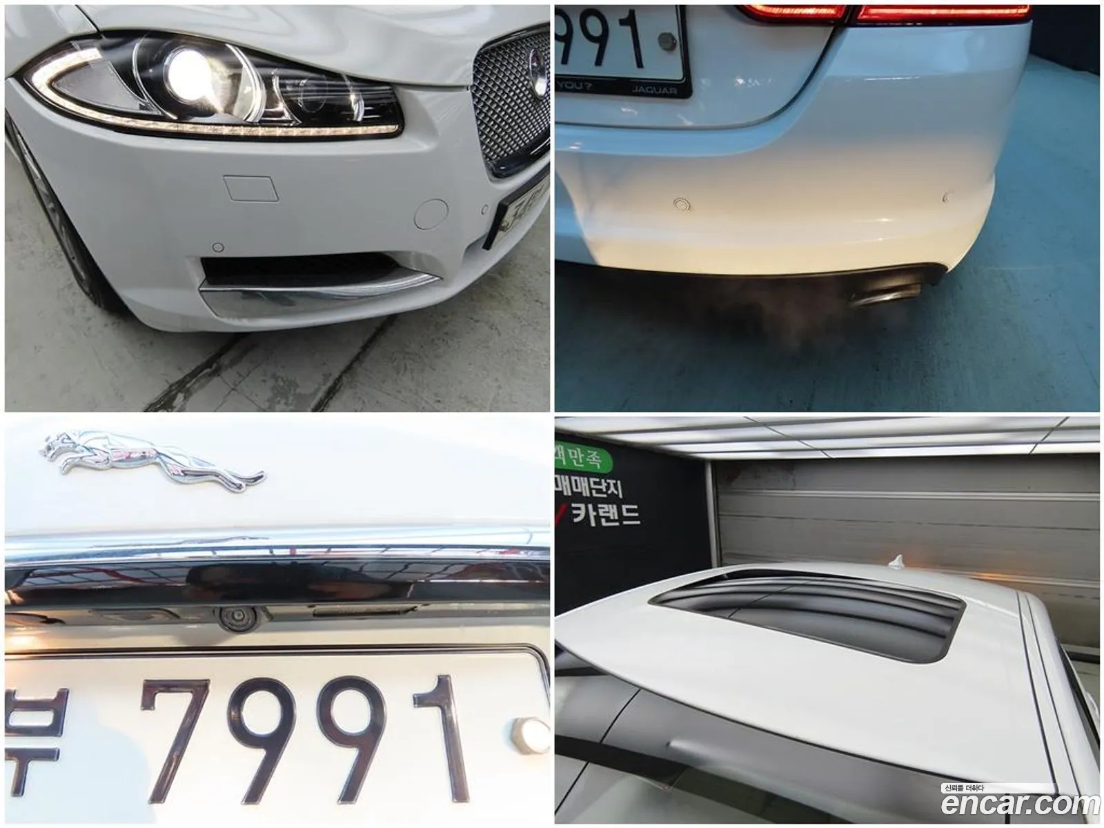 Jaguar XF 2014 — 6