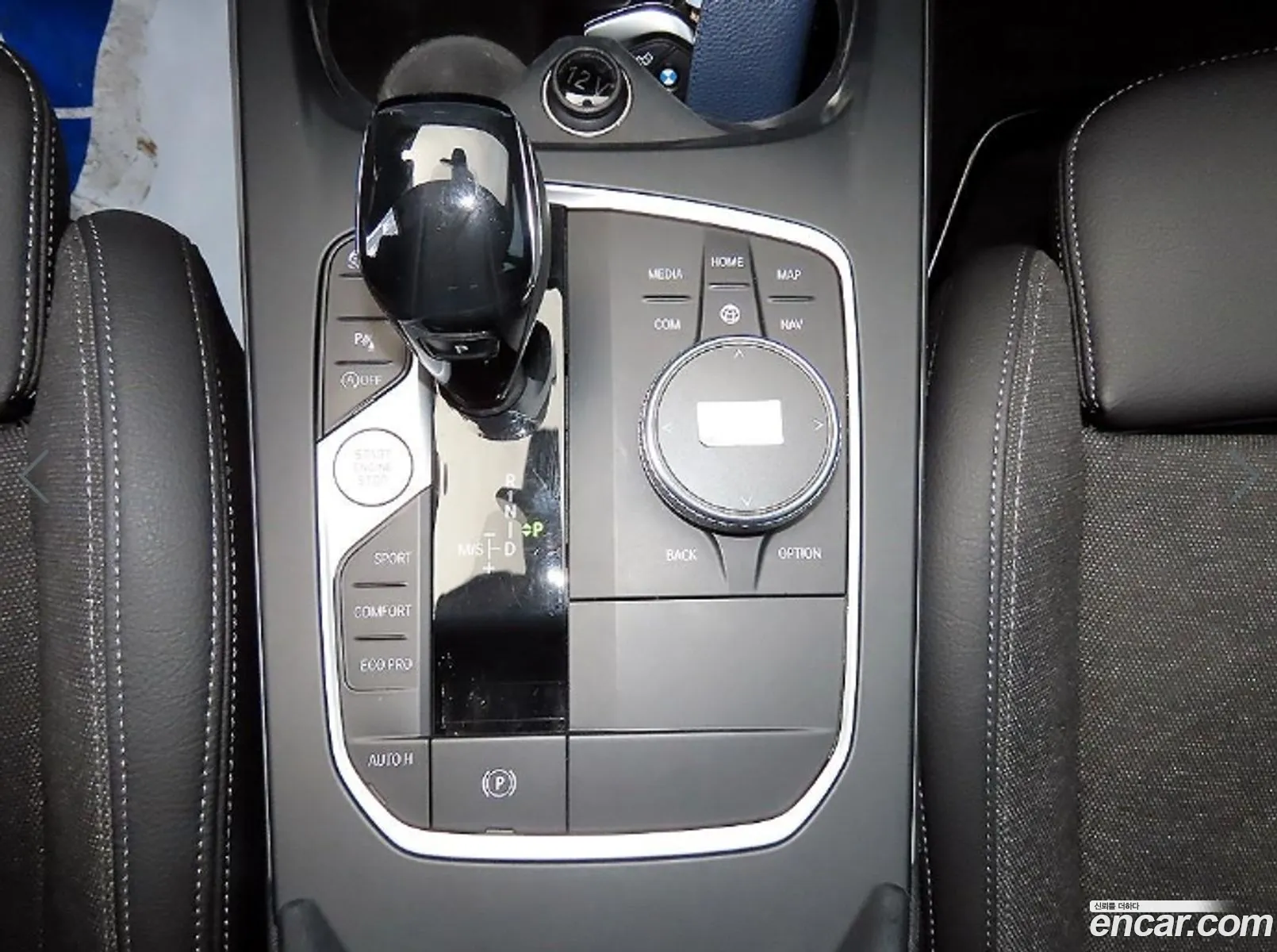 BMW 1 Series 2021 — 13