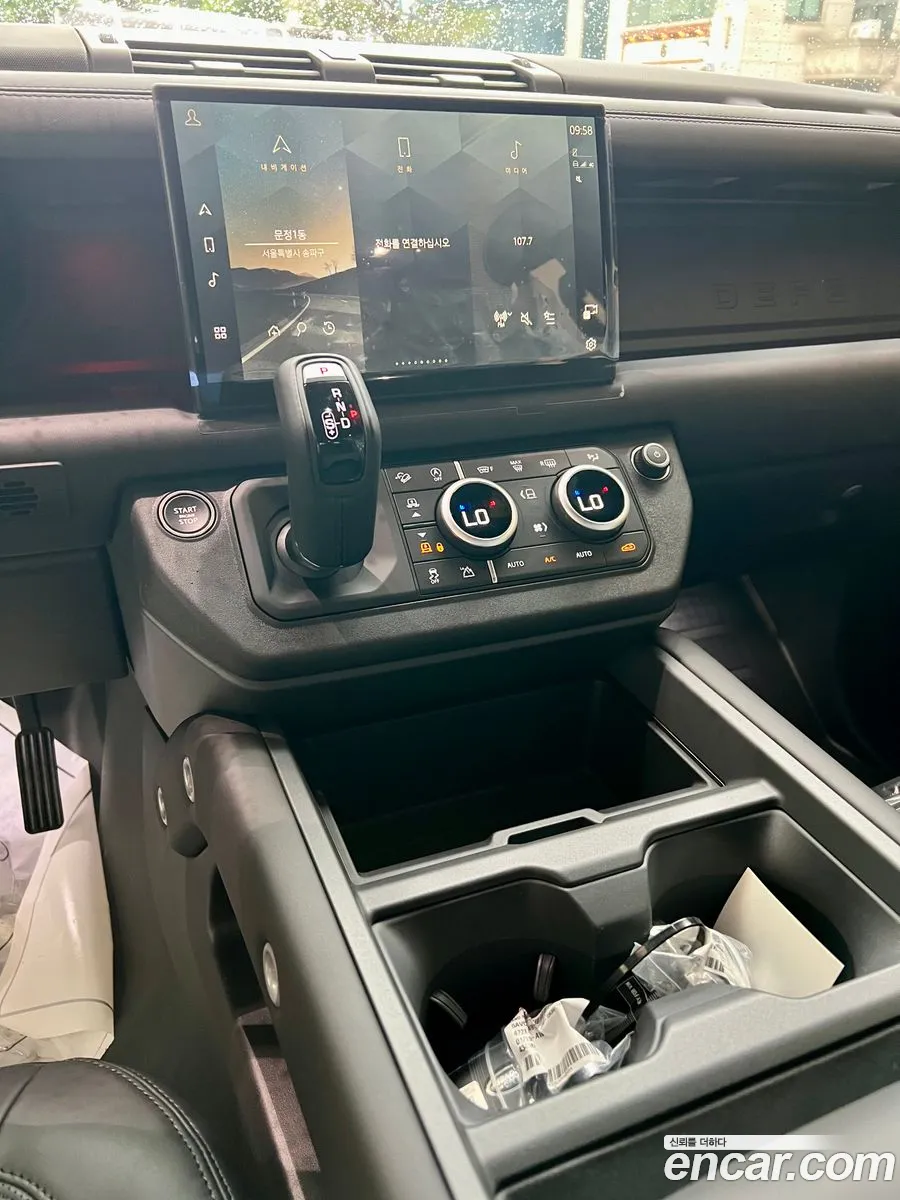 Land Rover Defender 2025 — 10