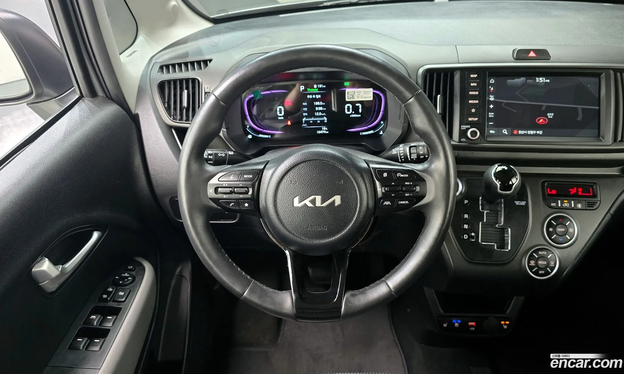 Kia Kia Ray 2024 — 10