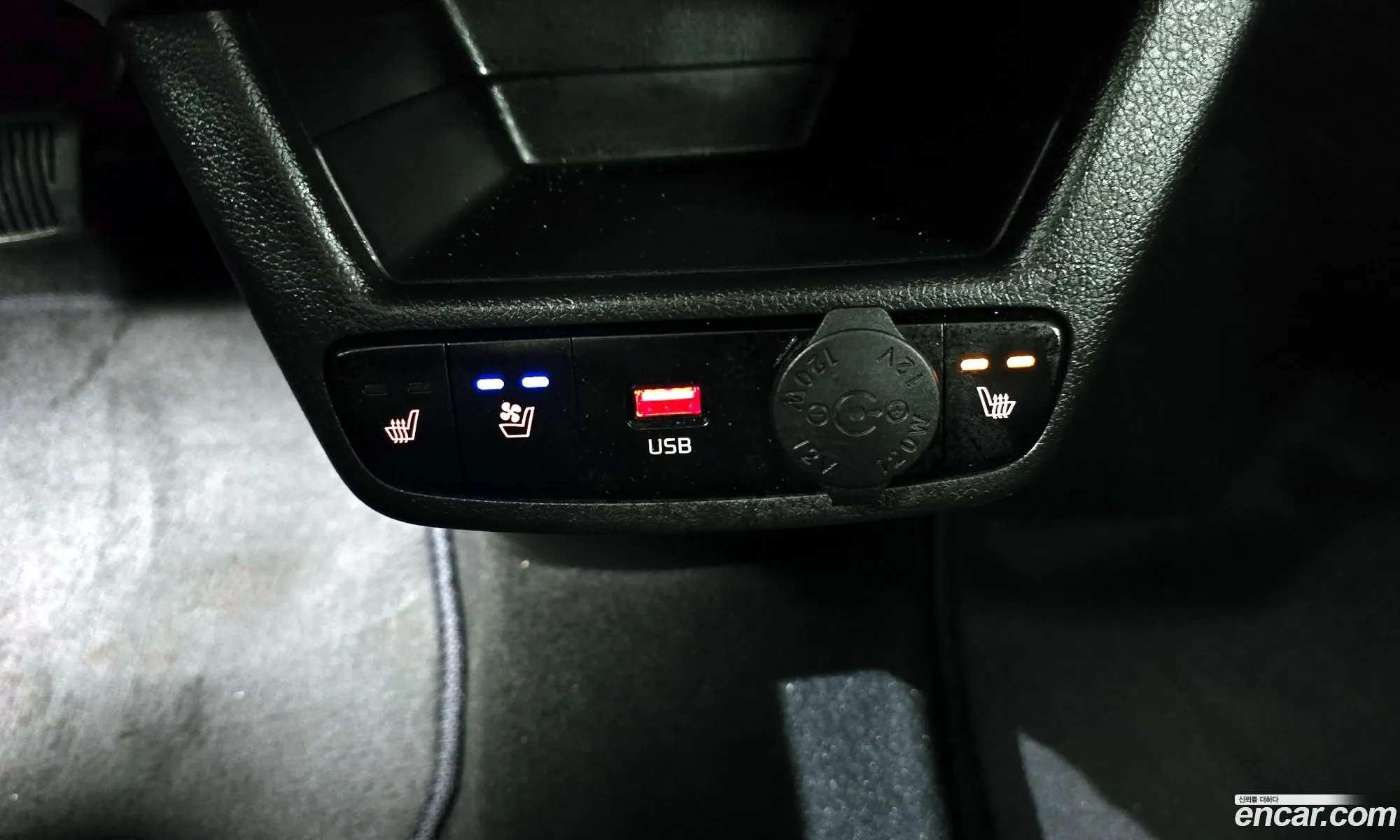 Kia Kia Ray 2024 — 11