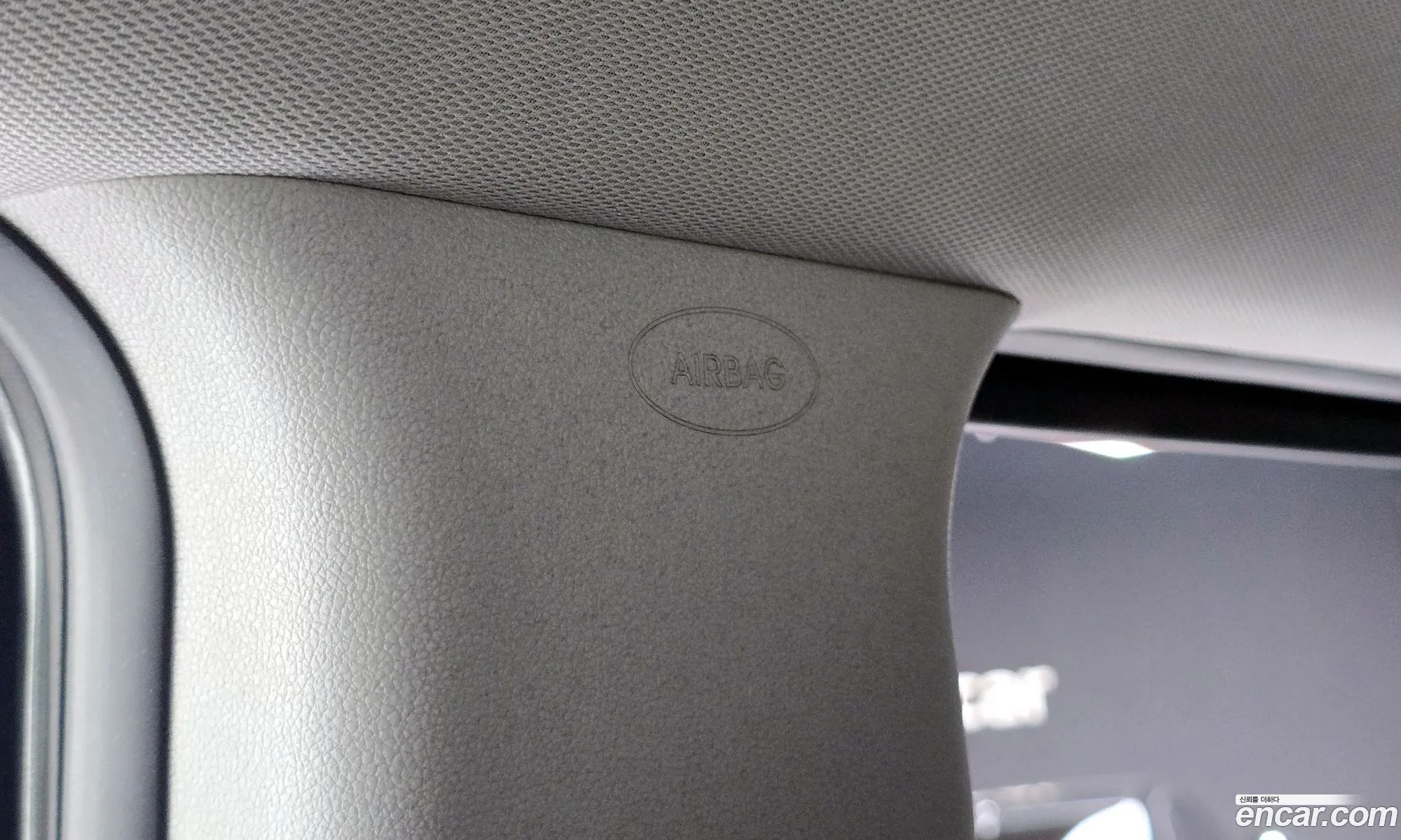 Kia Kia Ray 2024 — 9