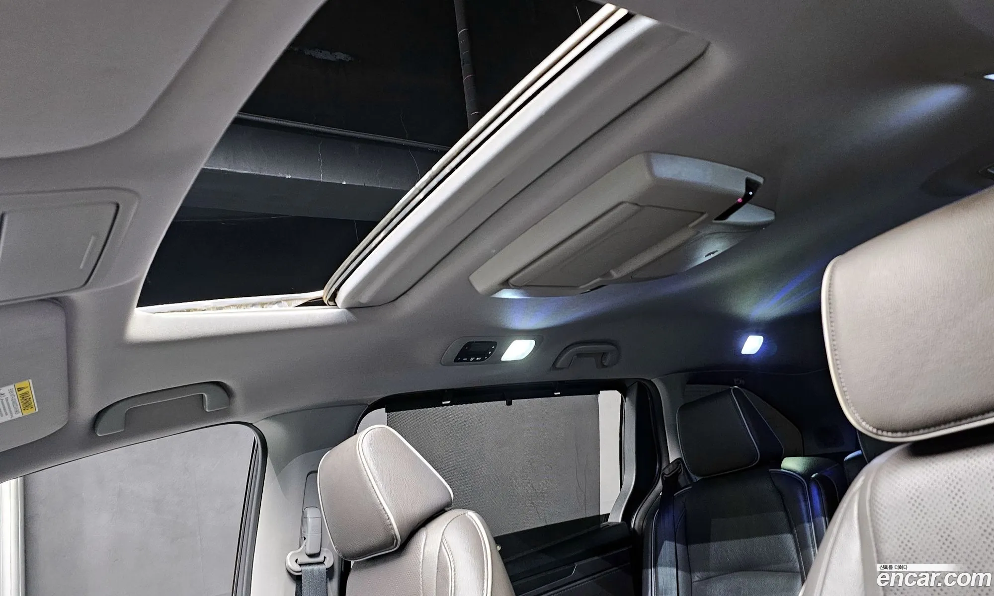 Honda Odyssey 2021 5KBRL6890MB600112 — 20