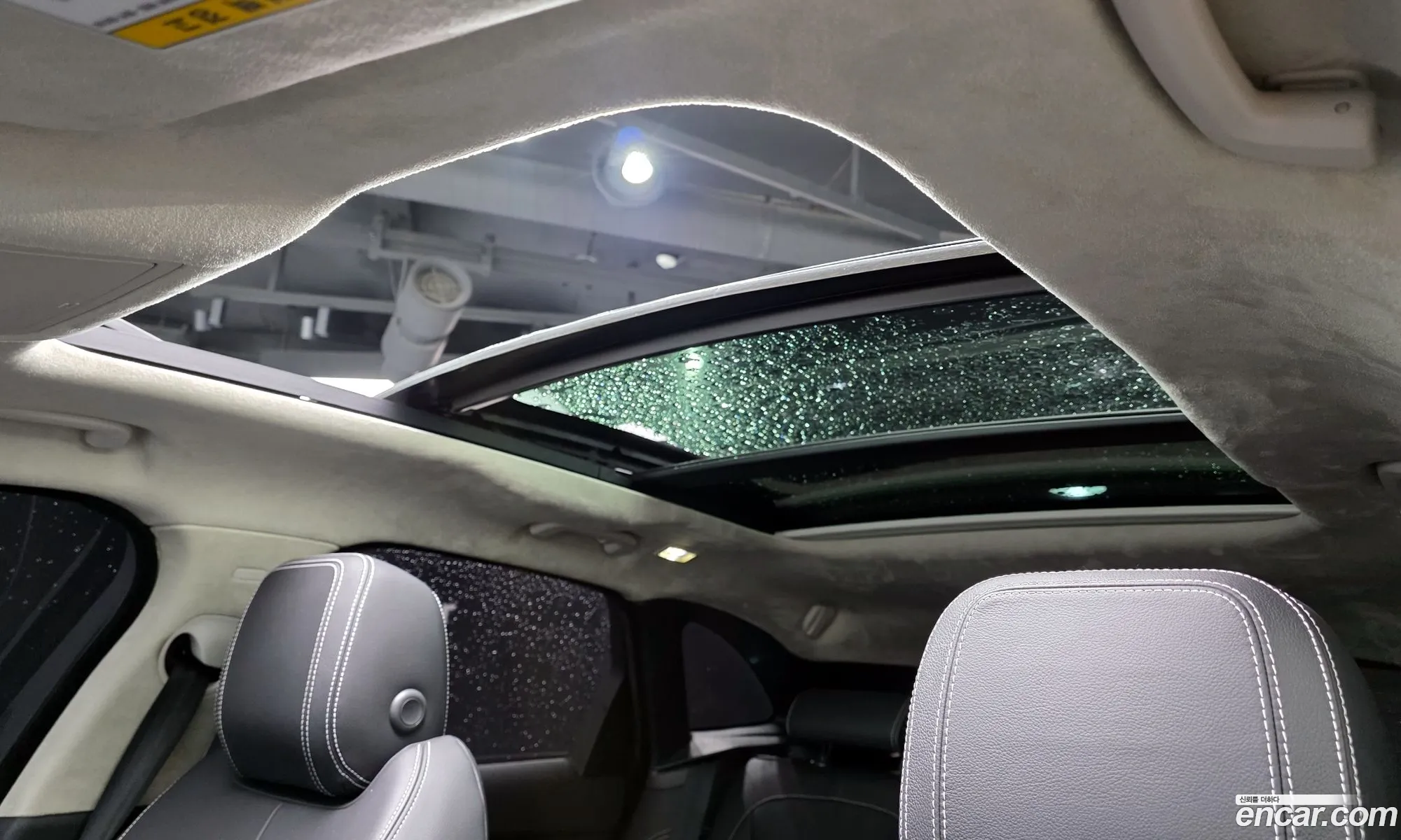 Jaguar F-Pace 2020 SADCA2BN1LA641580 — 13