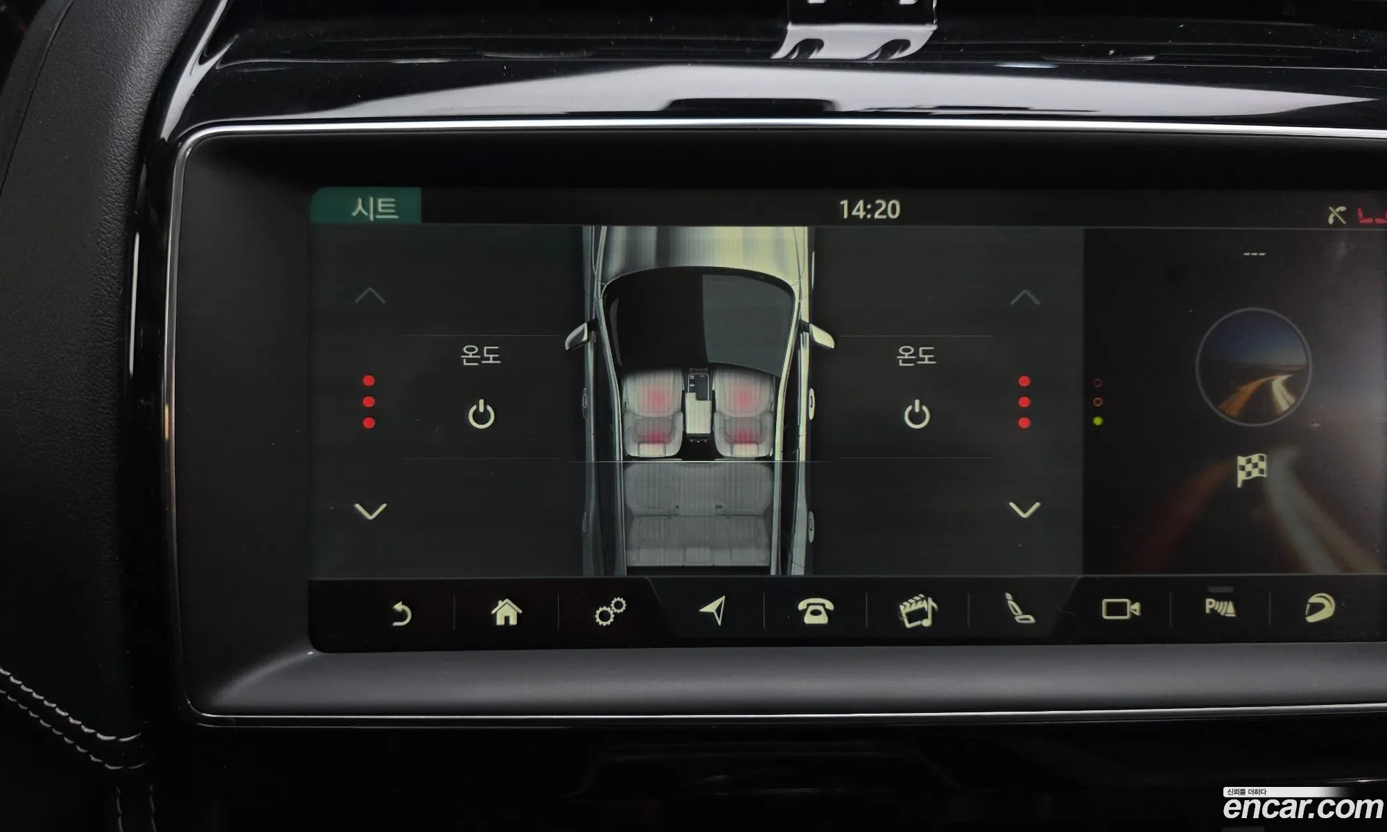 Jaguar F-Pace 2020 SADCA2BN1LA641580 — 23
