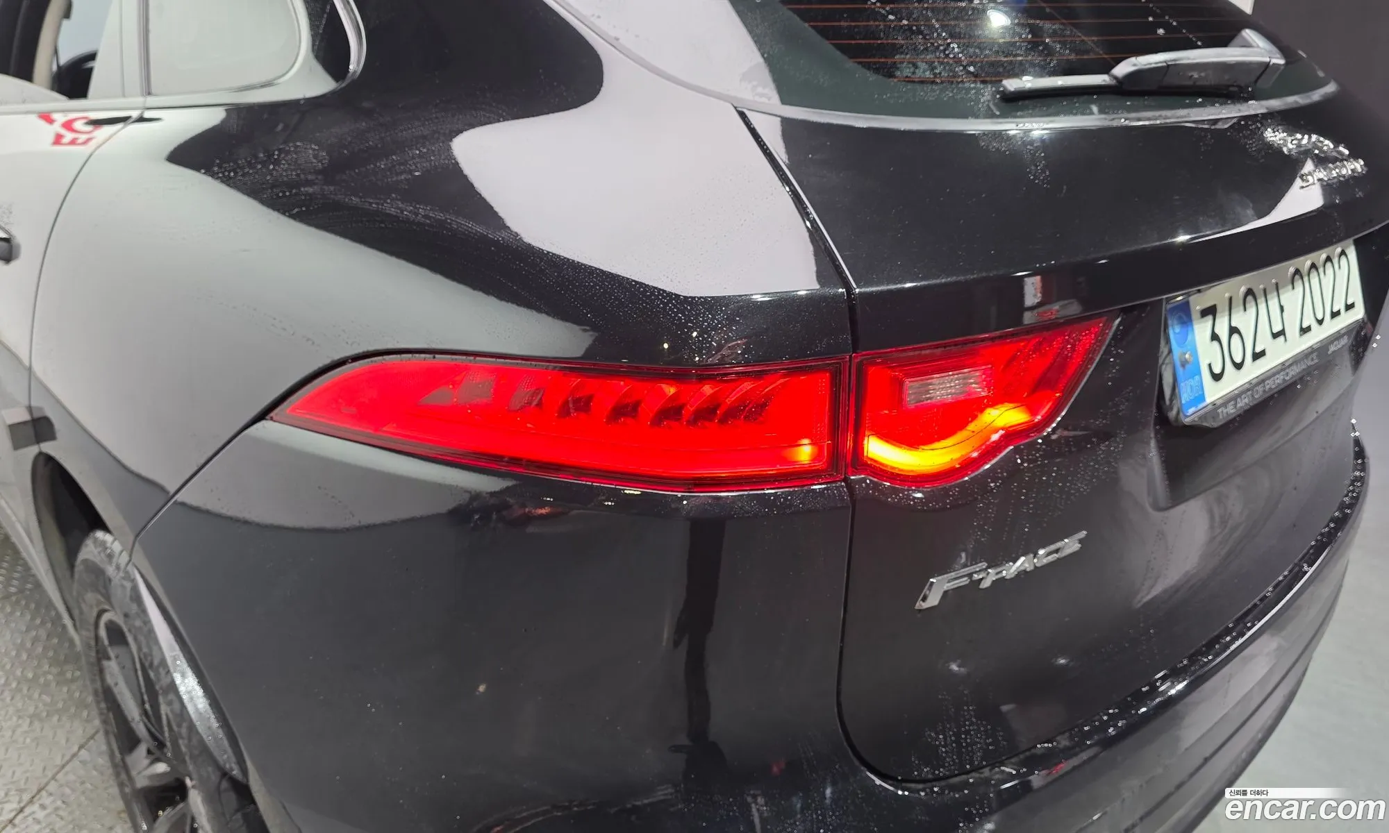 Jaguar F-Pace 2020 SADCA2BN1LA641580 — 36