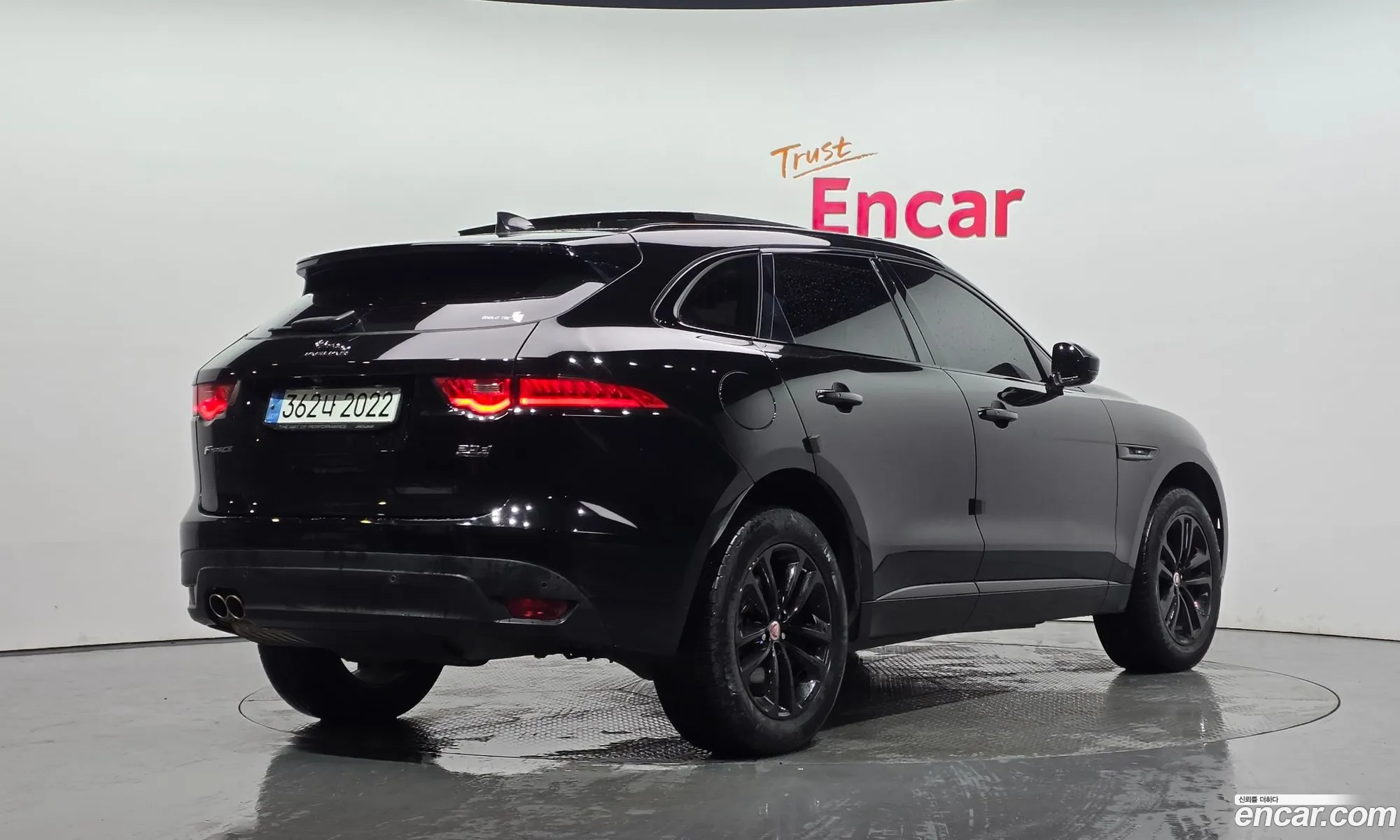 Jaguar F-Pace 2020 SADCA2BN1LA641580 — 17
