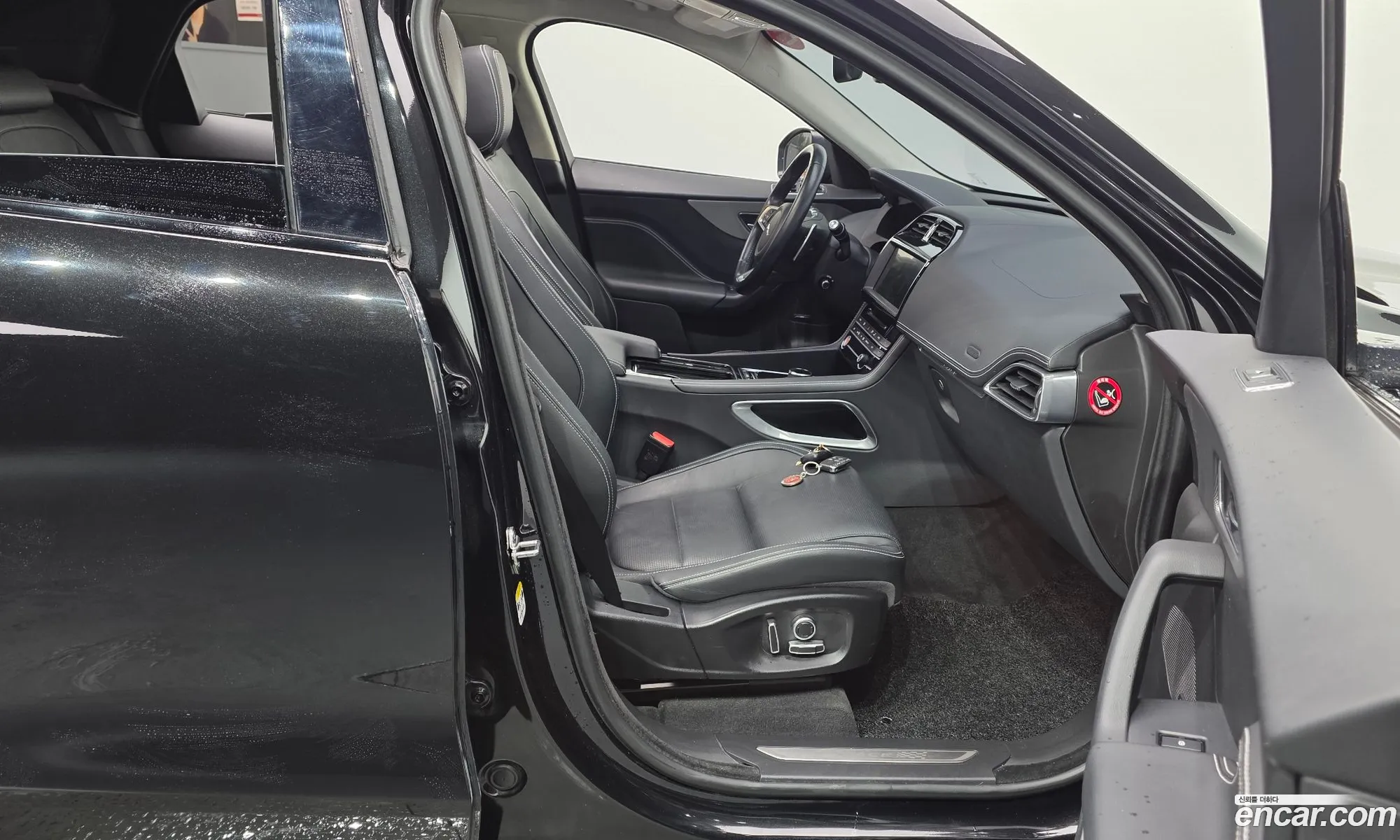 Jaguar F-Pace 2020 SADCA2BN1LA641580 — 32