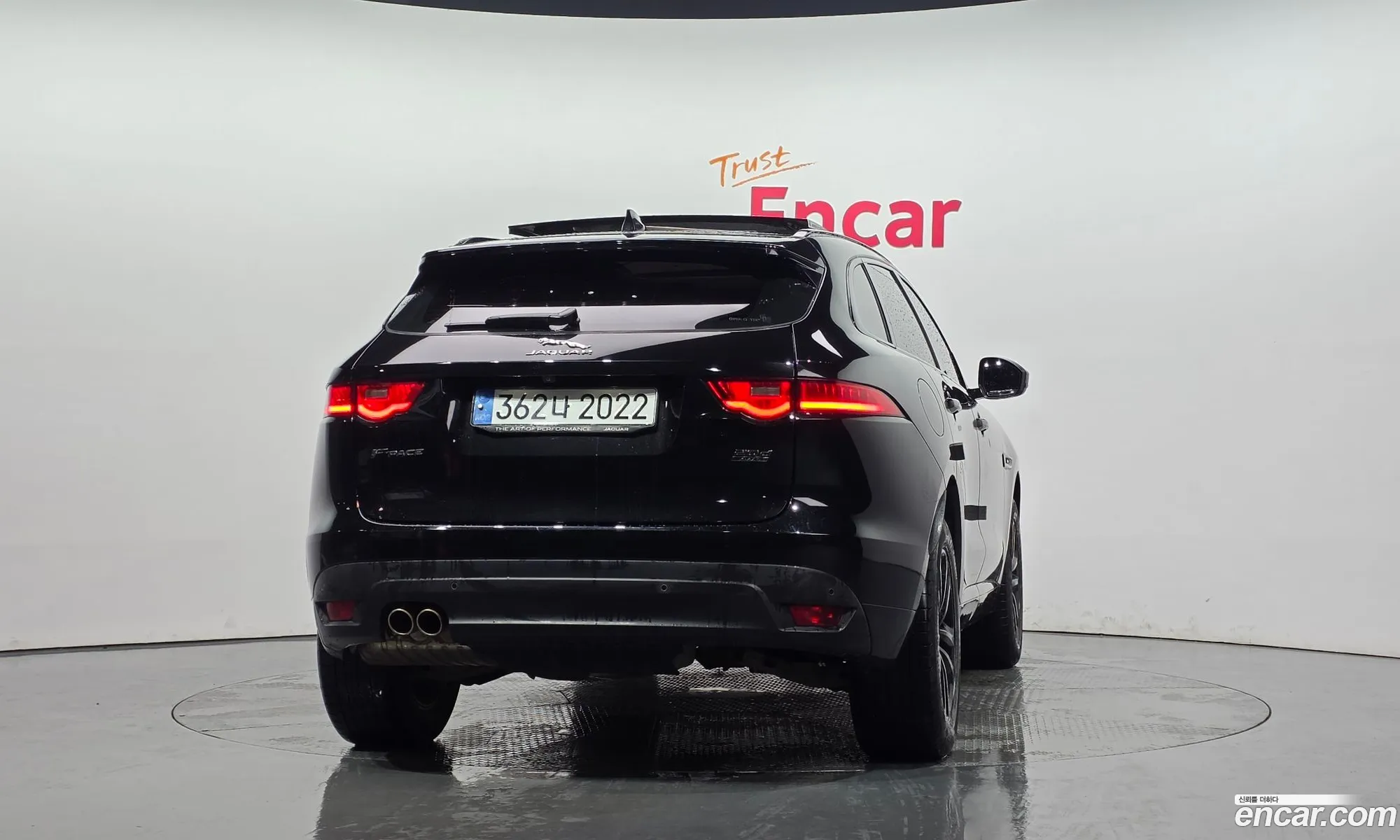 Jaguar F-Pace 2020 SADCA2BN1LA641580 — 14