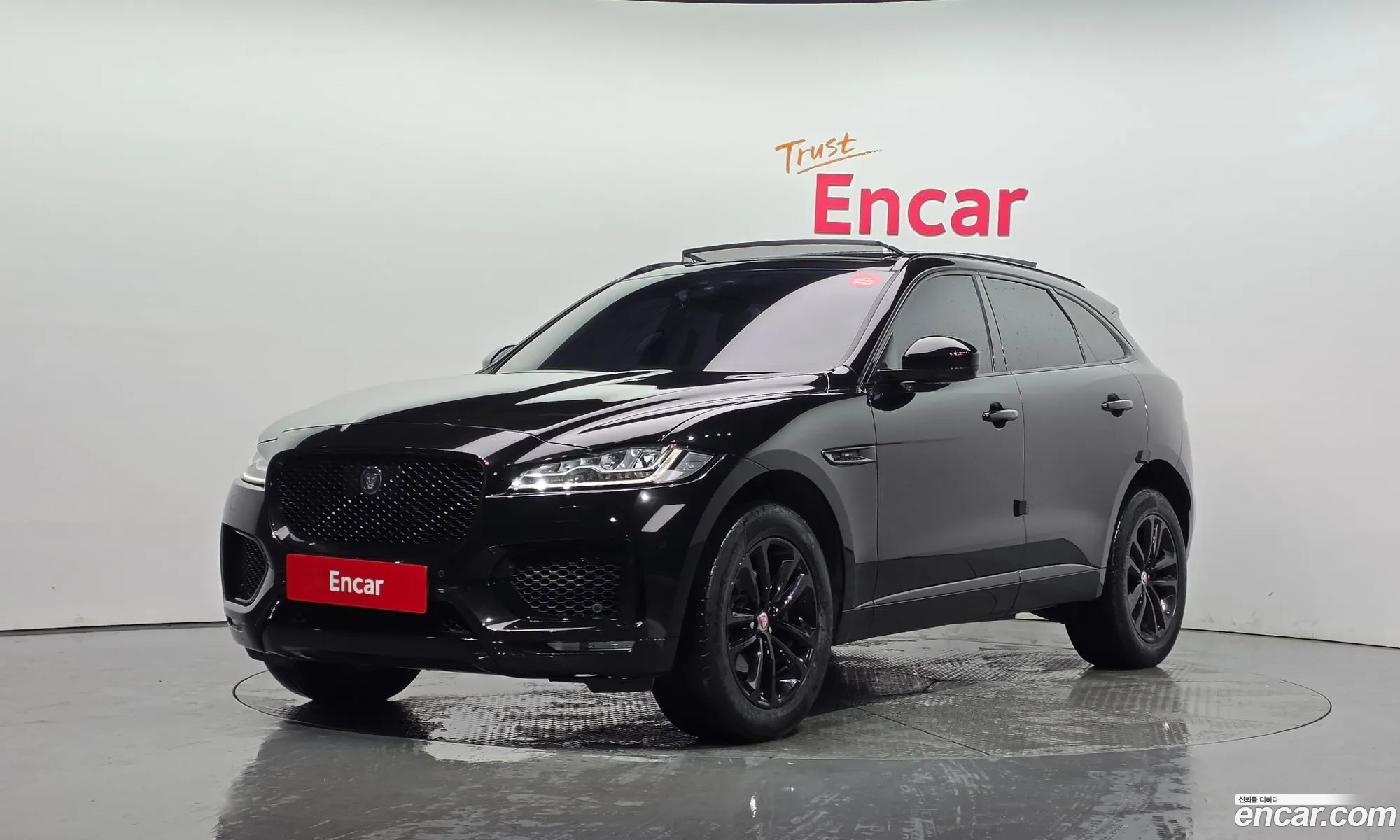 Jaguar F-Pace 2020 SADCA2BN1LA641580 — 33