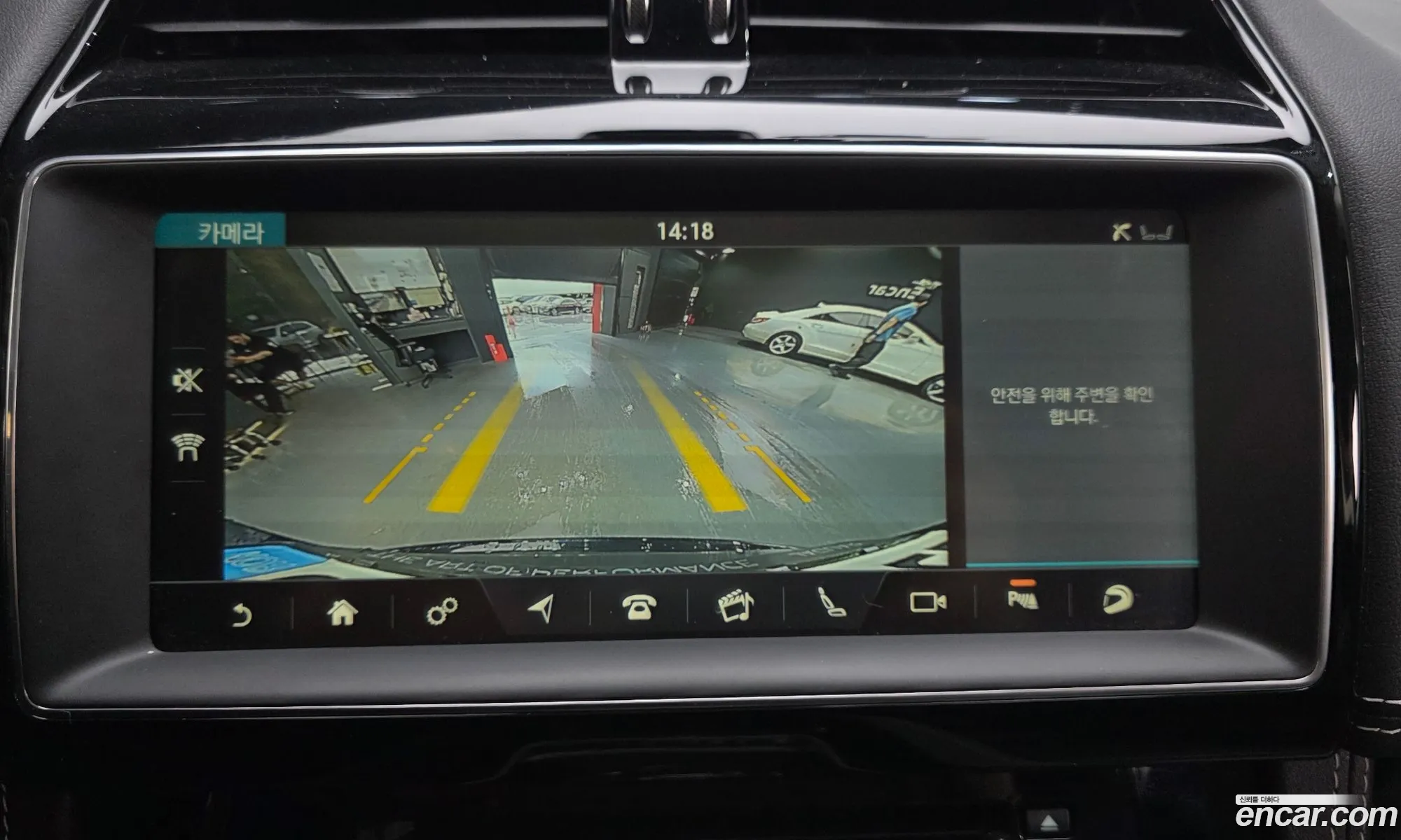 Jaguar F-Pace 2020 SADCA2BN1LA641580 — 21