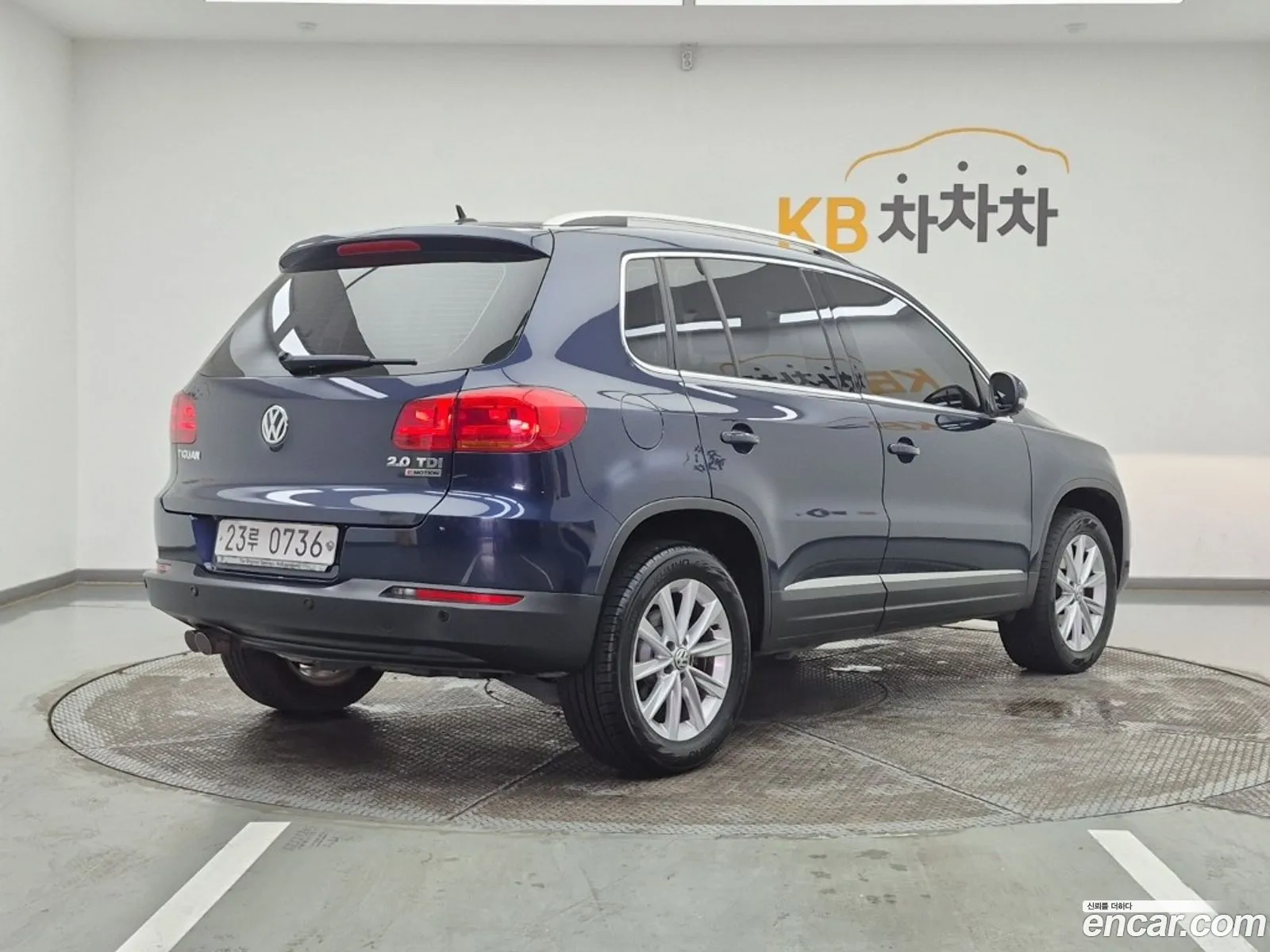 Volkswagen Tiguan 2015 — 4