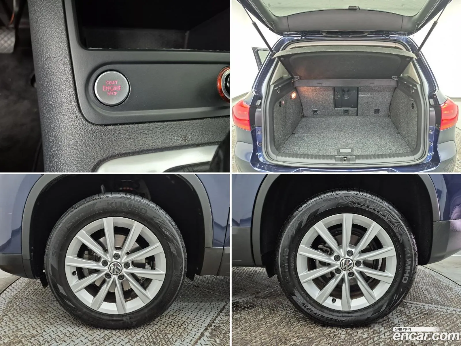 Volkswagen Tiguan 2015 — 15