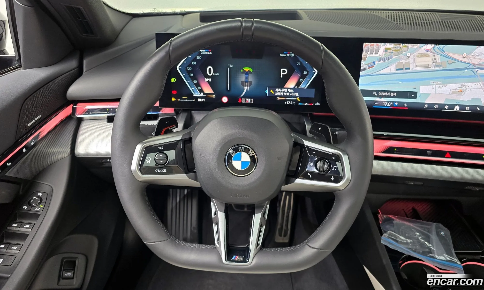 BMW 5 Series 2025 WBA21FJ00SCT99417 — 28