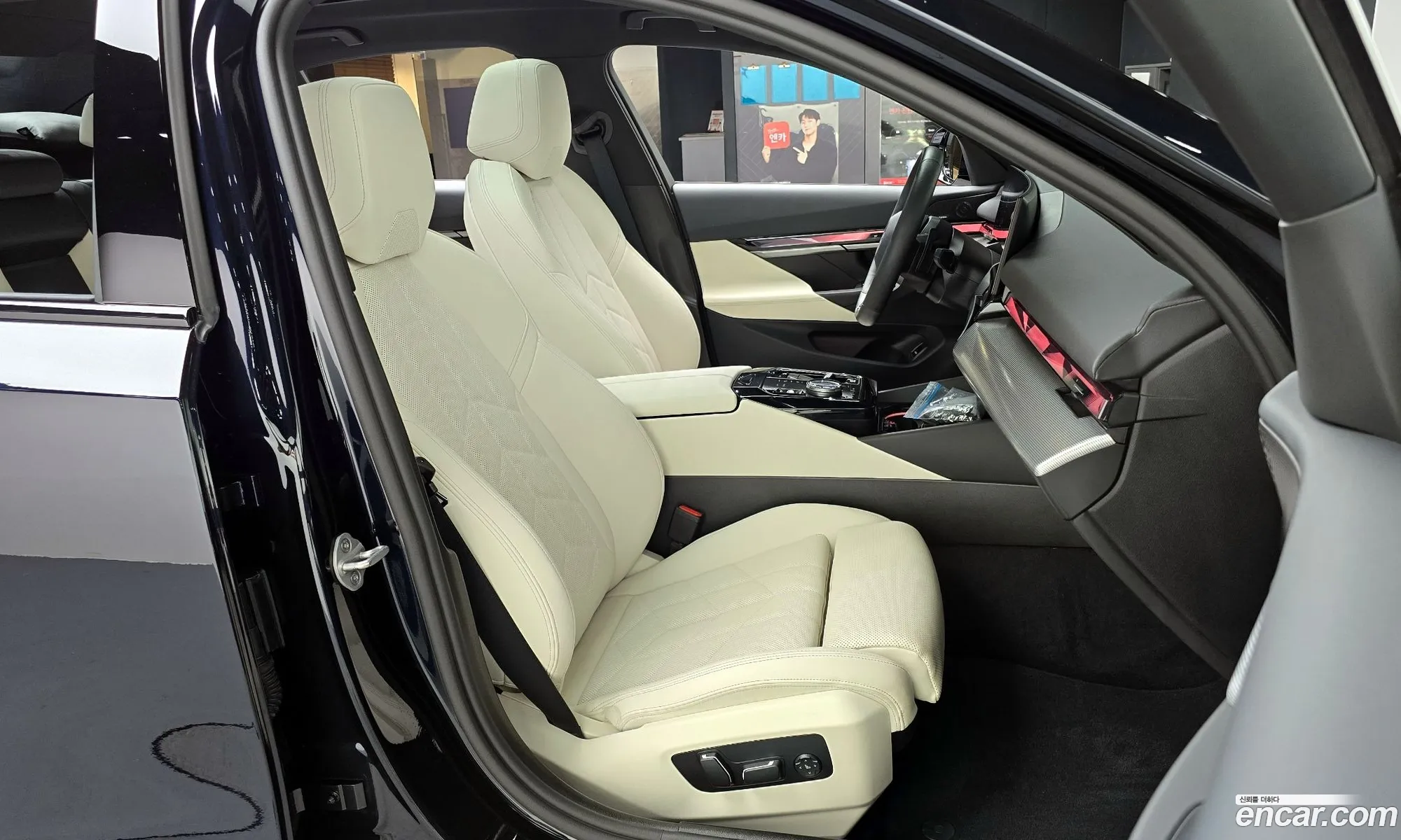 BMW 5 Series 2025 WBA21FJ00SCT99417 — 17