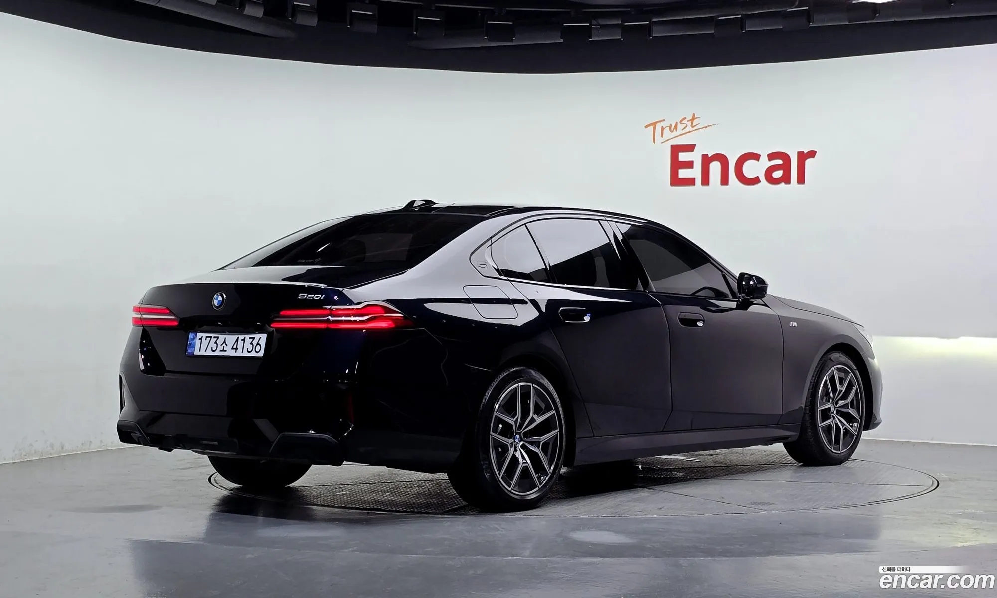 BMW 5 Series 2025 WBA21FJ00SCT99417 — 23