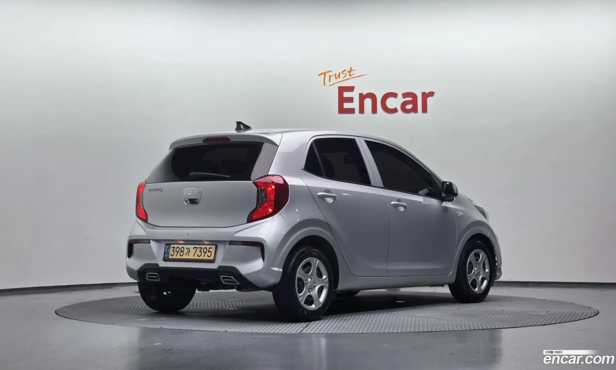 Kia Morning Urban 2023 — 33