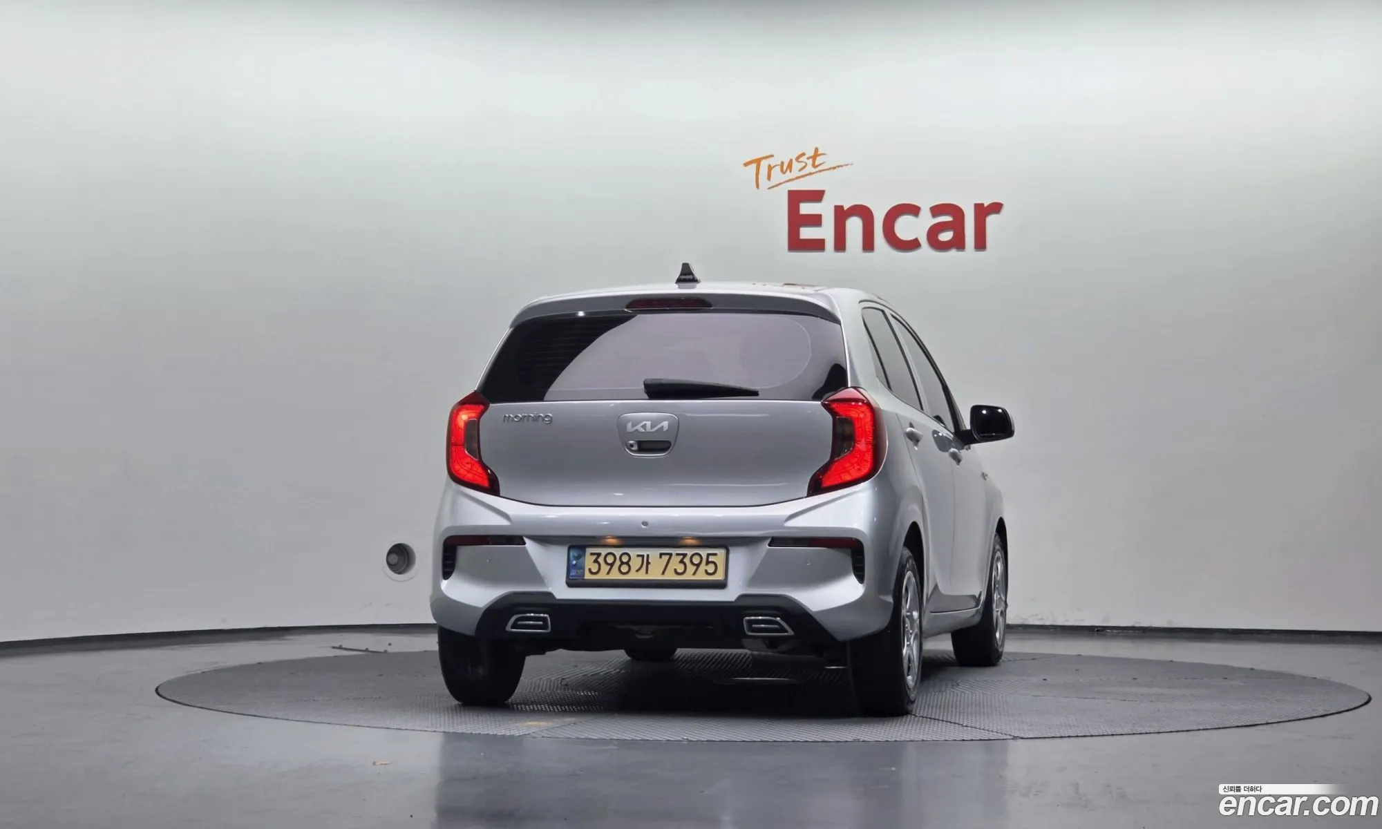Kia Morning Urban 2023 — 6