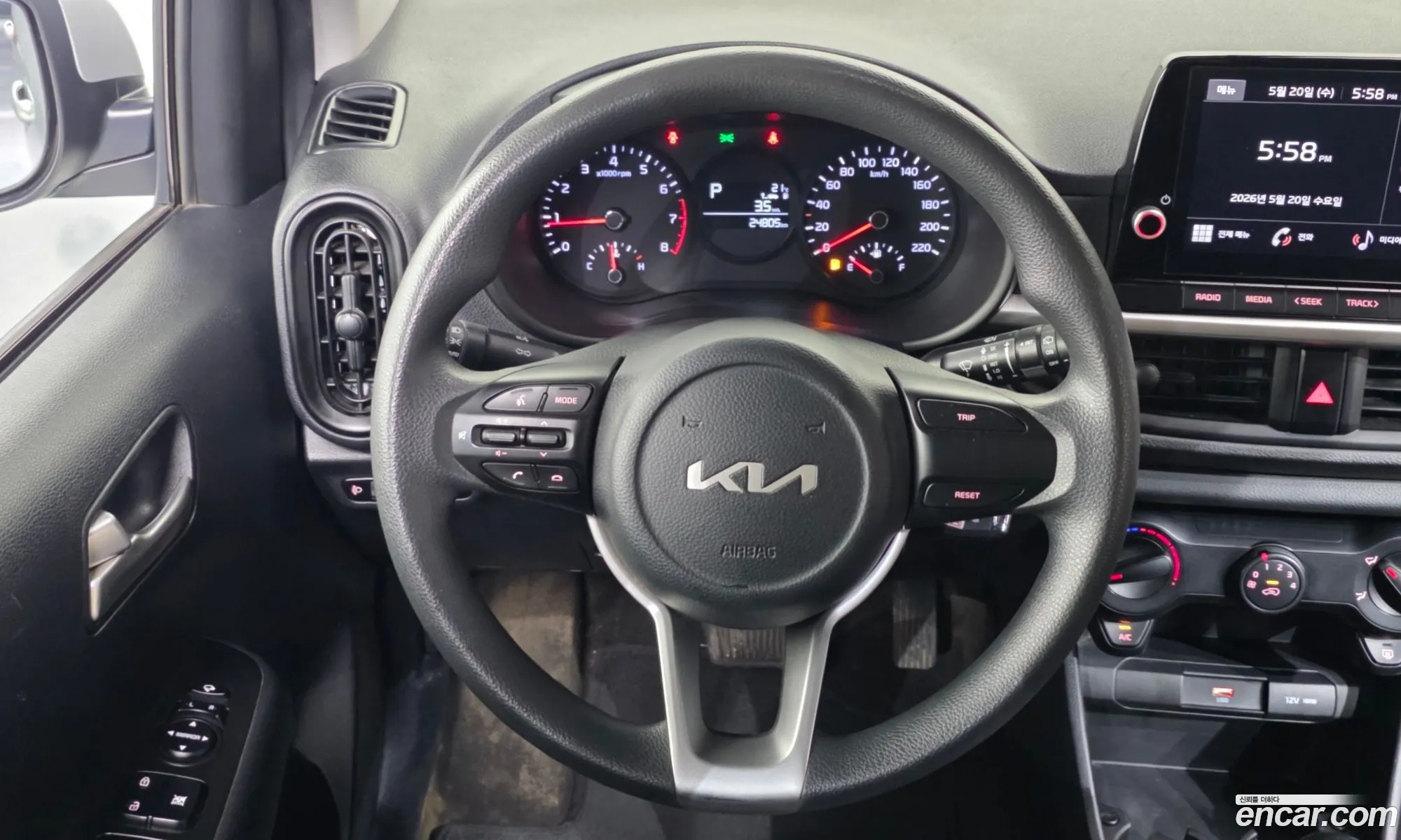 Kia Morning Urban 2023 — 18