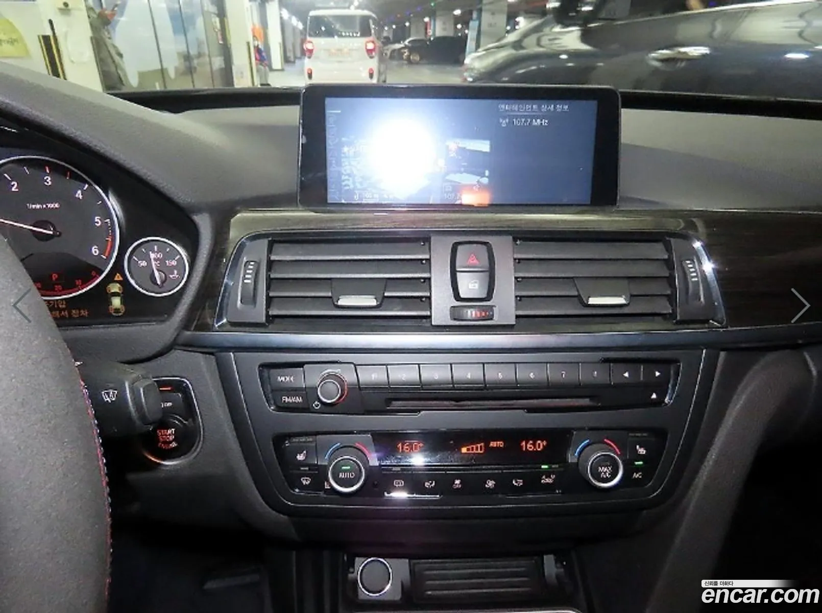 BMW 3 Series GT 2015 — 7
