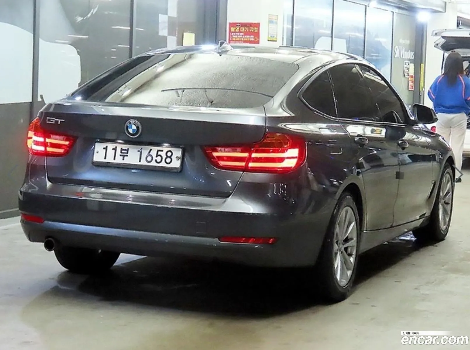 BMW 3 Series GT 2015 — 2
