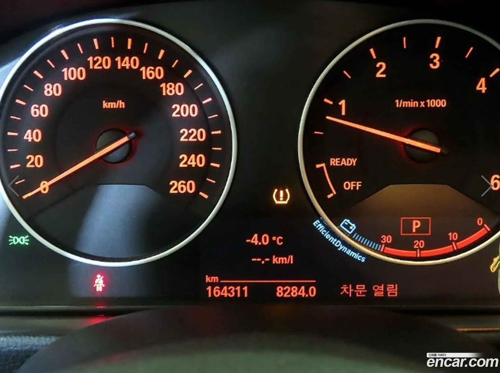 BMW 3 Series GT 2015 — 15