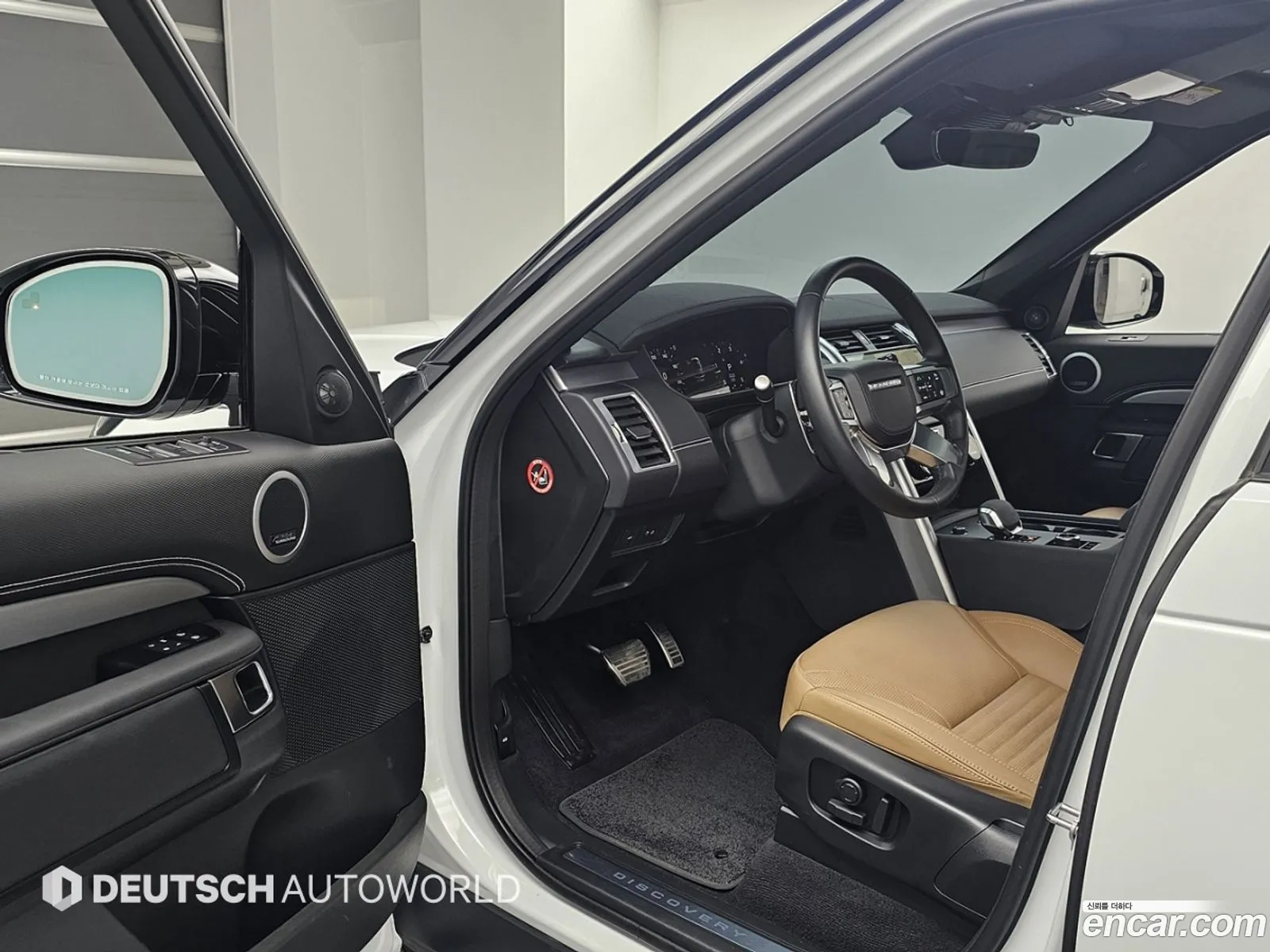 Land Rover Discovery 5 2025 — 7