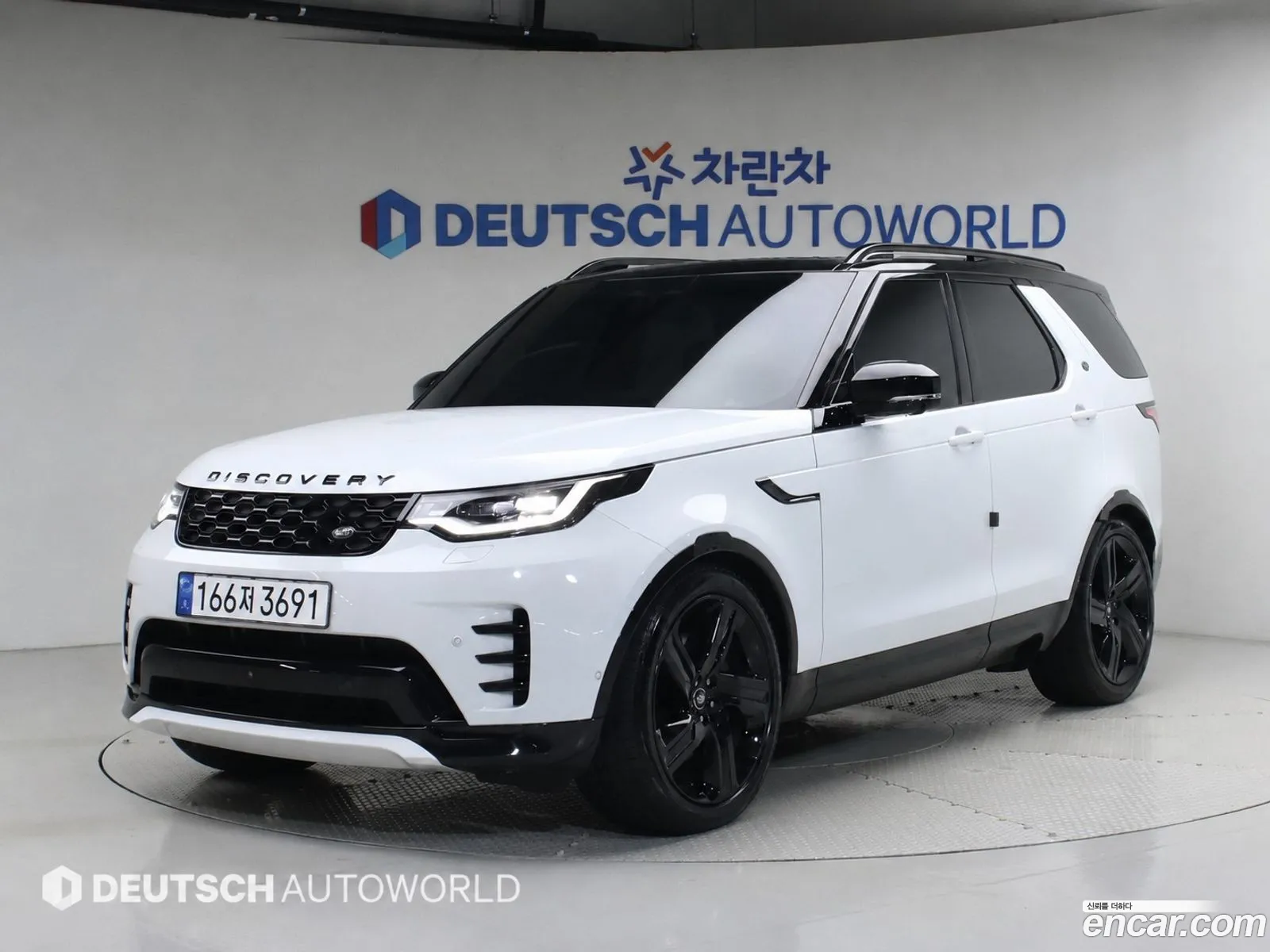 Land Rover Discovery 5 2025 — 12