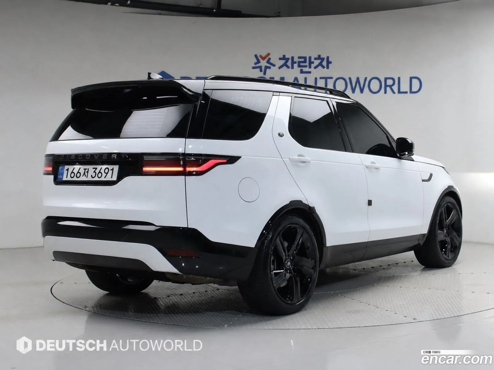 Land Rover Discovery 5 2025 — 11