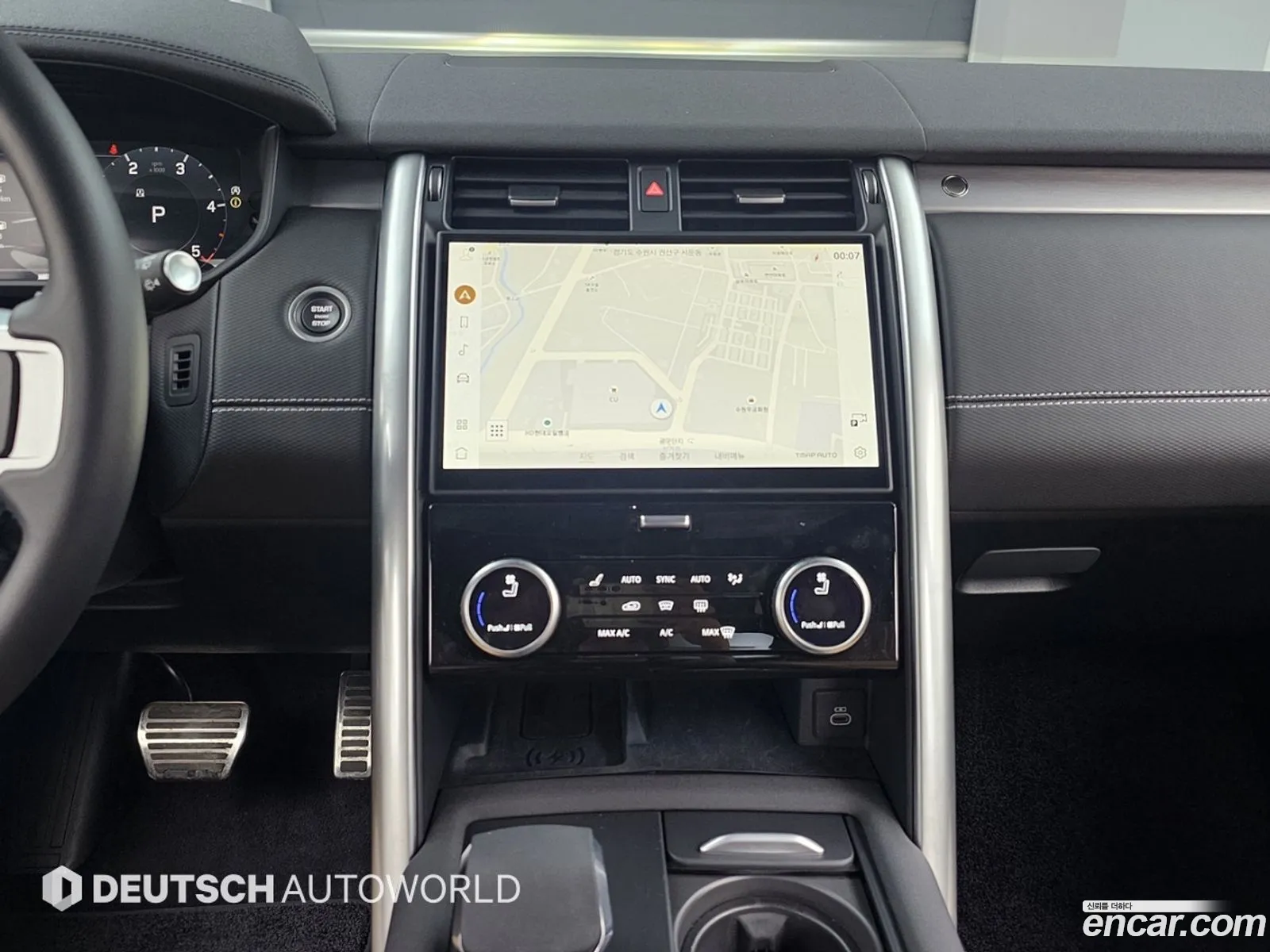 Land Rover Discovery 5 2025 — 20
