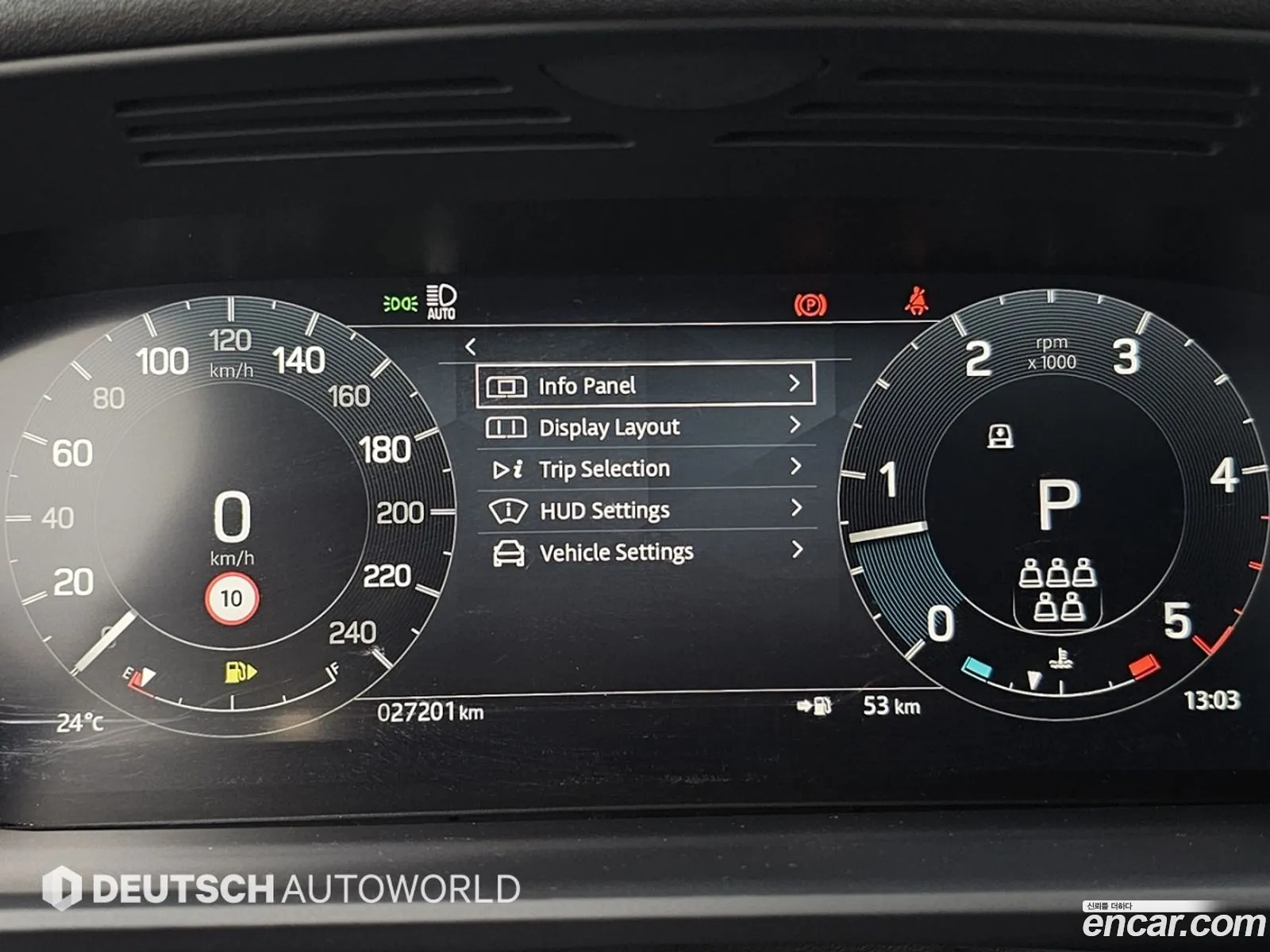 Land Rover Discovery 5 2025 — 8