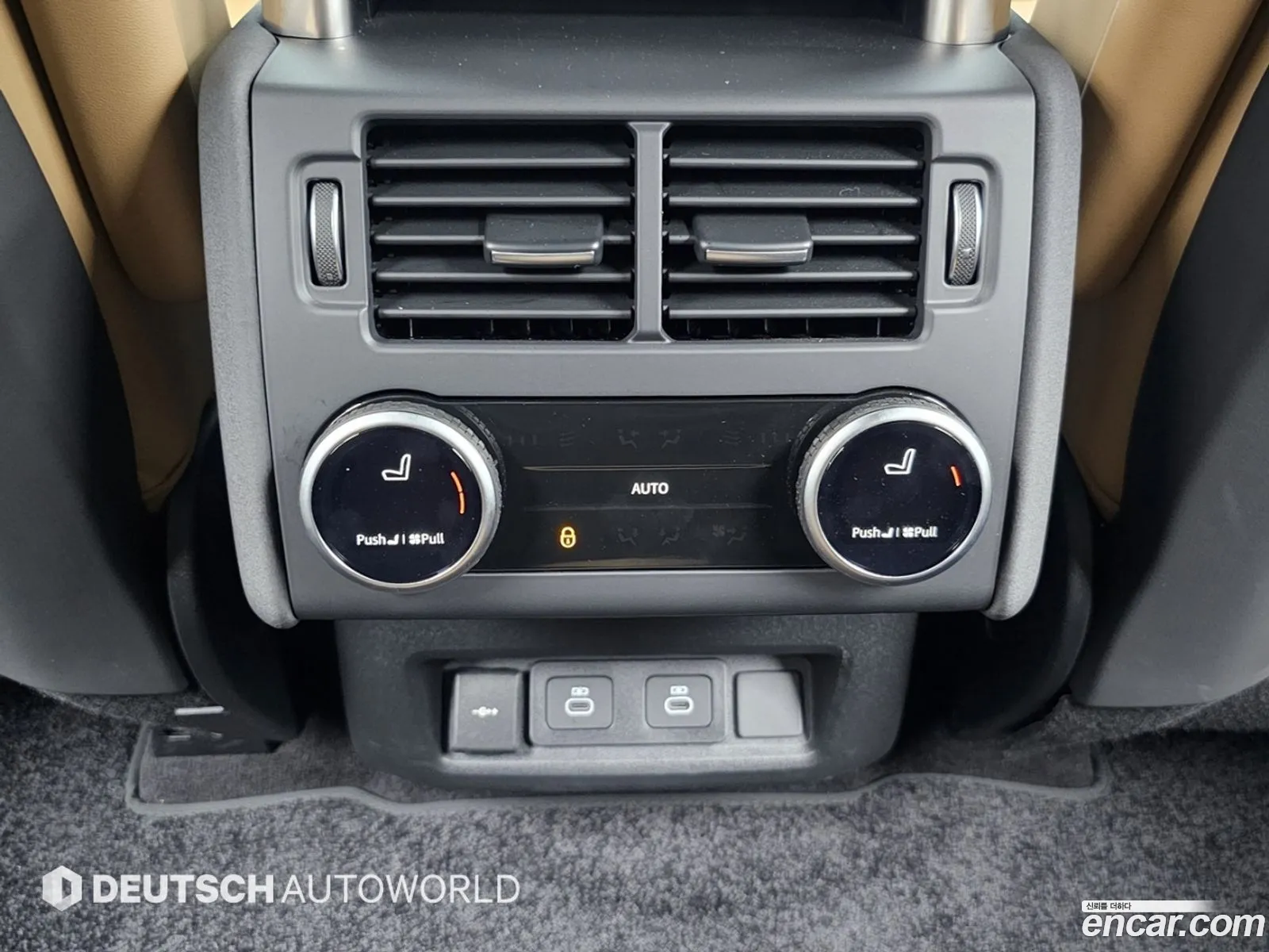 Land Rover Discovery 5 2025 — 14