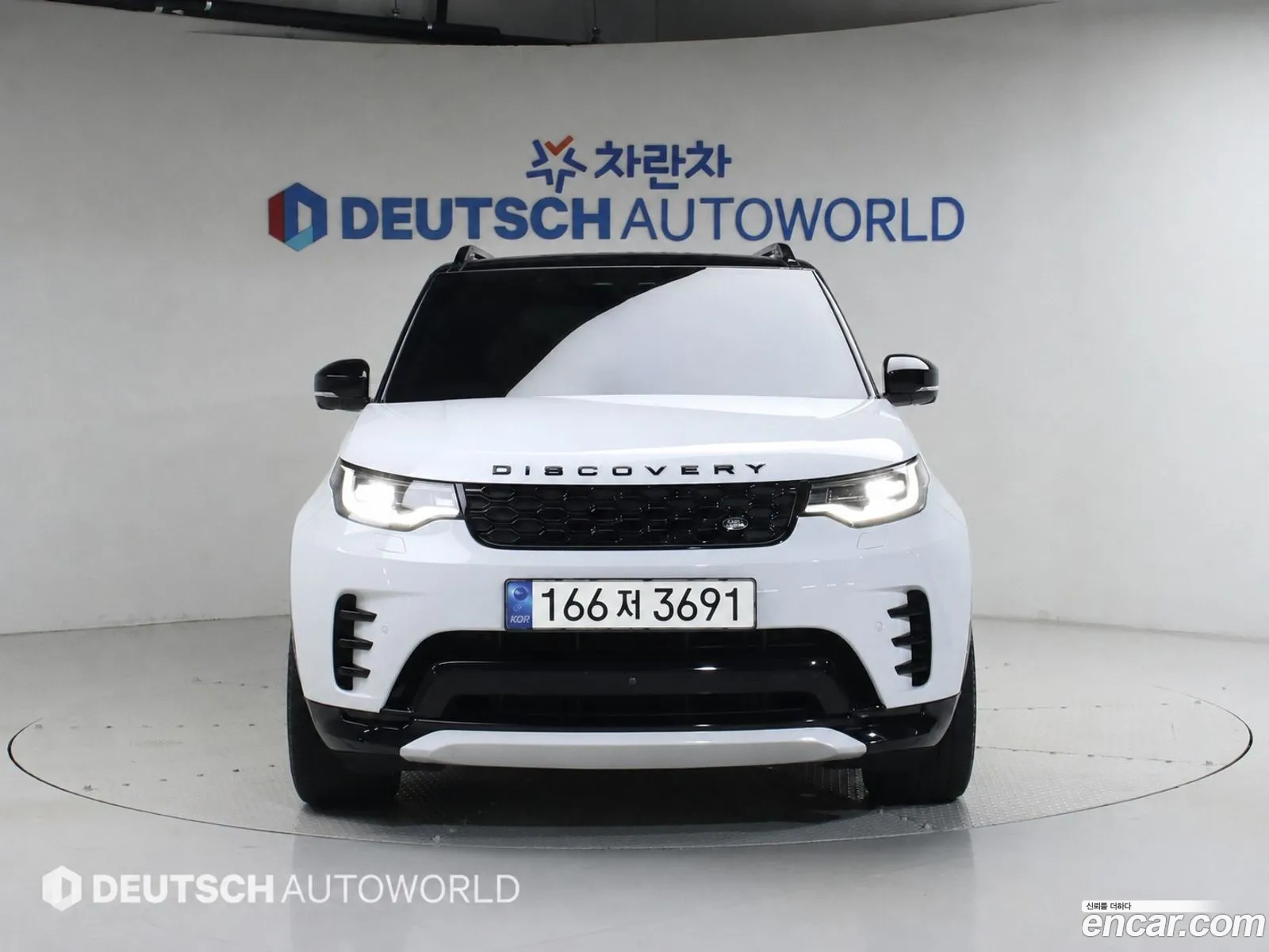 Land Rover Discovery 5 2025 — 19