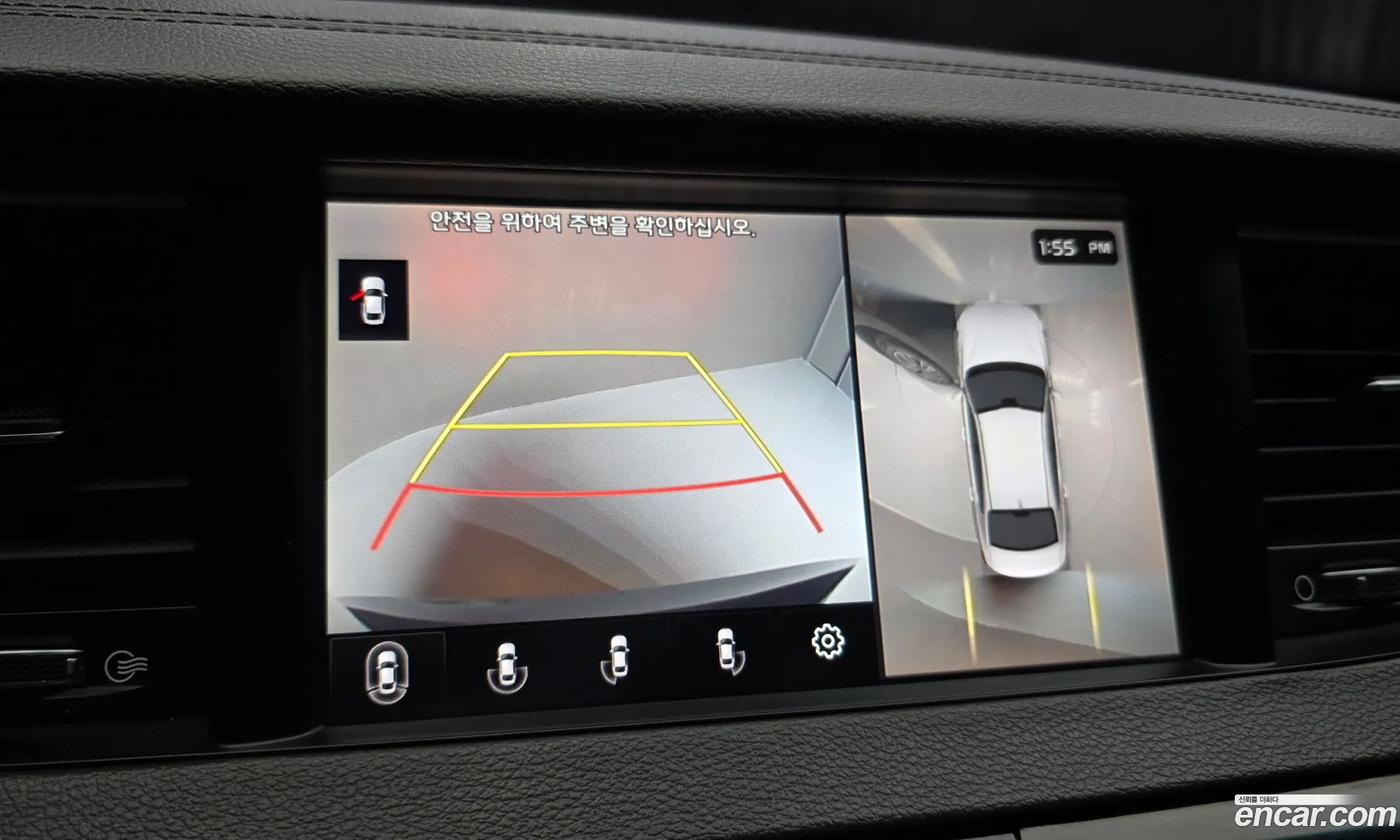 Kia K7 Hybrid 2019 — 10
