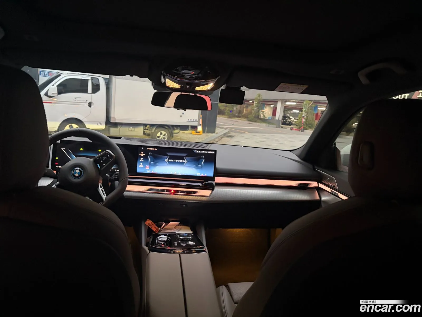 BMW i5 2026 — 4